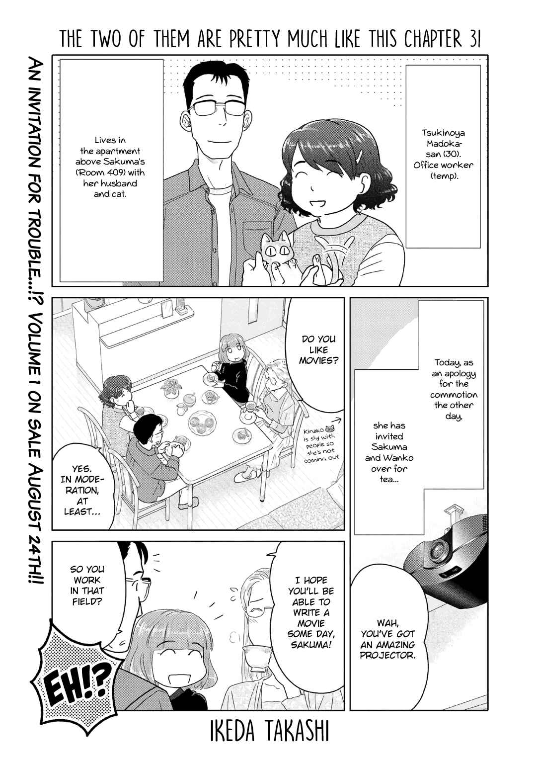 Page 1 Chapter 31 The Two of Them Are Pretty Much Like This