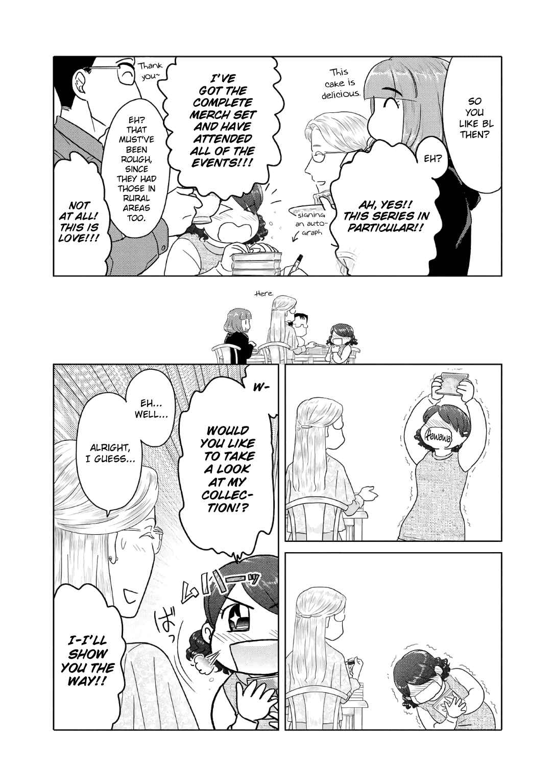Page 3 Chapter 31 The Two of Them Are Pretty Much Like This