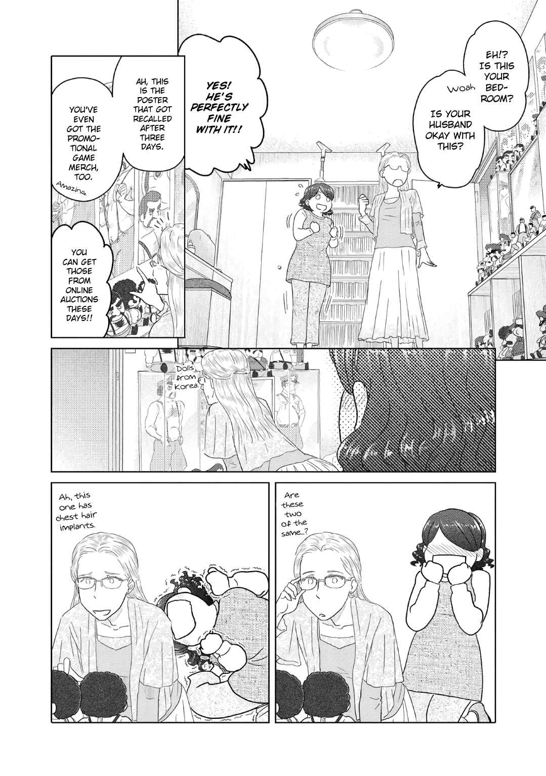 Page 4 Chapter 31 The Two of Them Are Pretty Much Like This