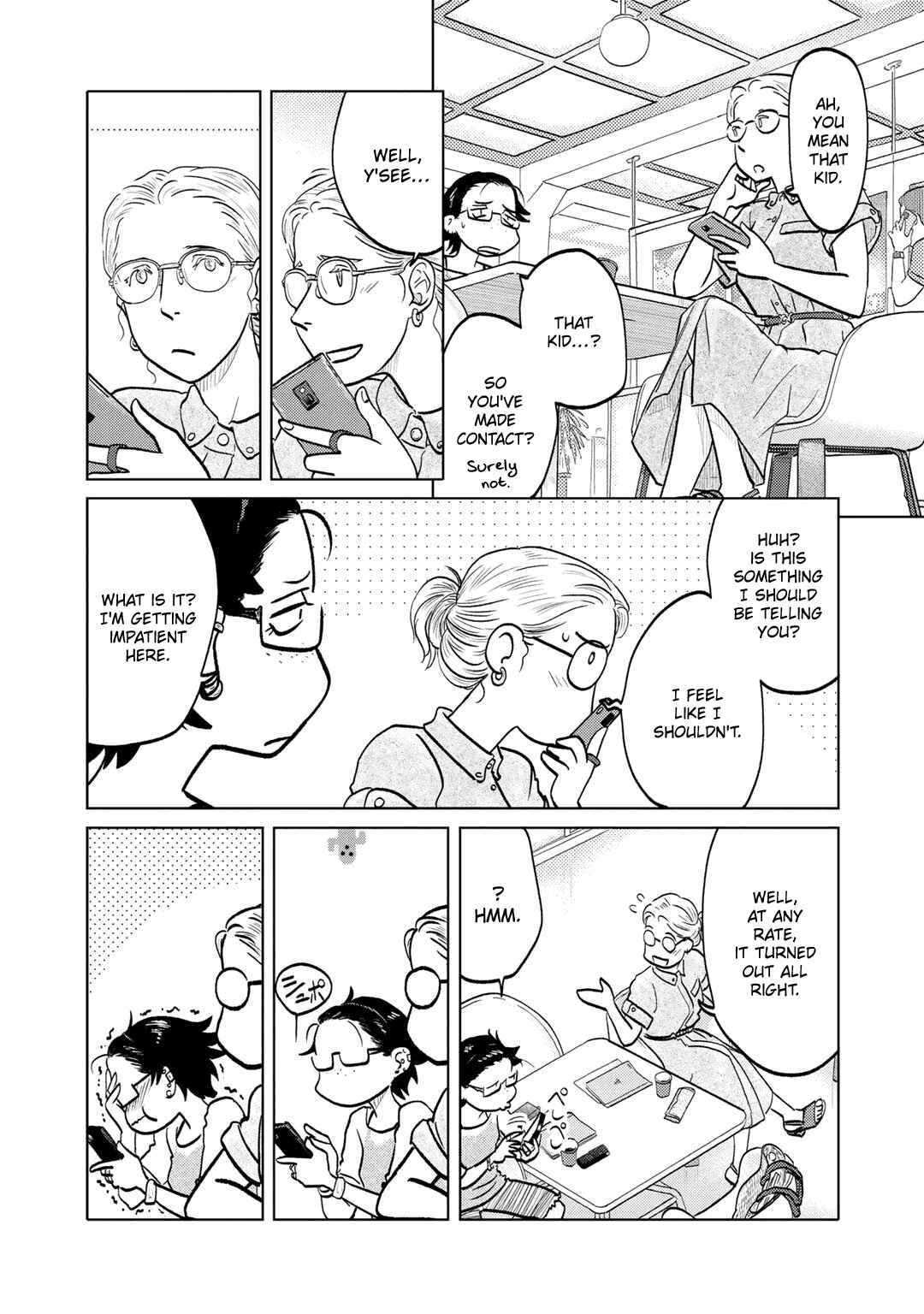Page 2 Chapter 86 The Two of Them Are Pretty Much Like This