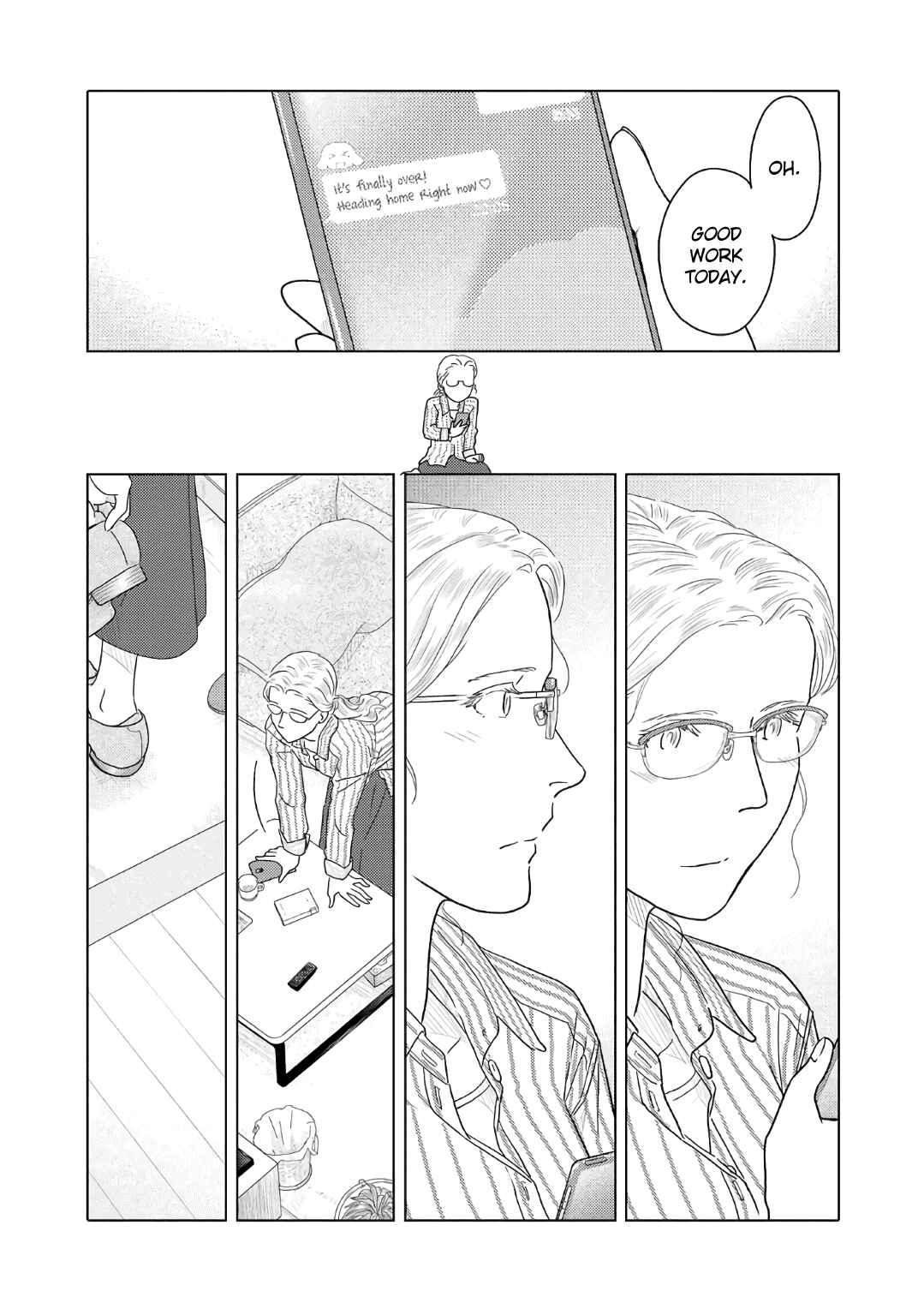 Page 3 Chapter 40 The Two of Them Are Pretty Much Like This