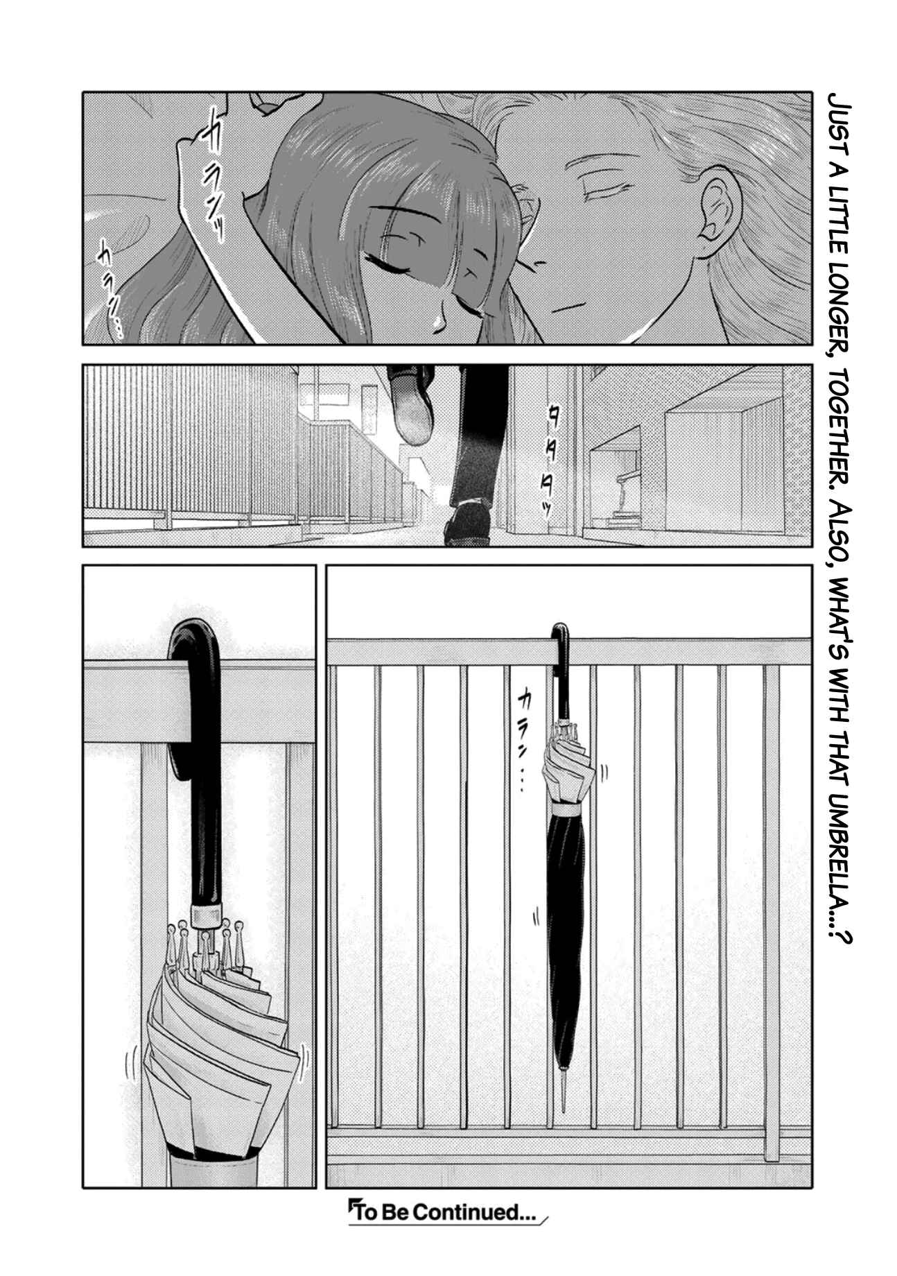 Page 6 Chapter 73 The Two of Them Are Pretty Much Like This