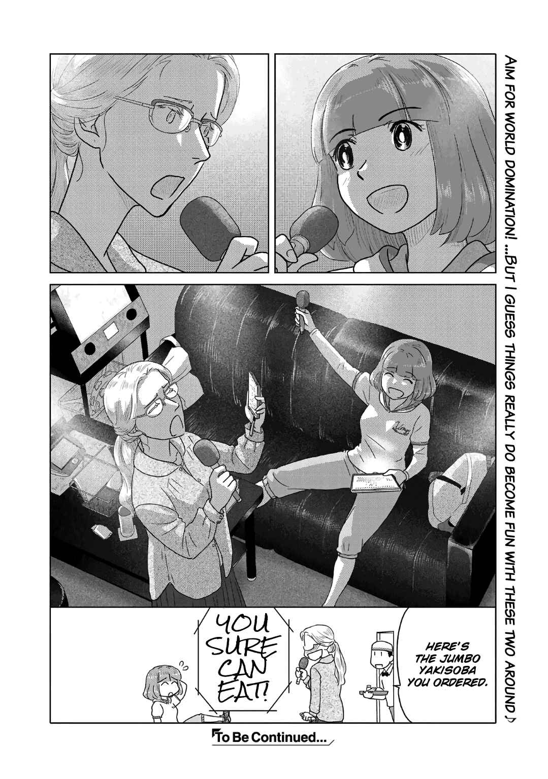 Page 6 Chapter 57 The Two of Them Are Pretty Much Like This