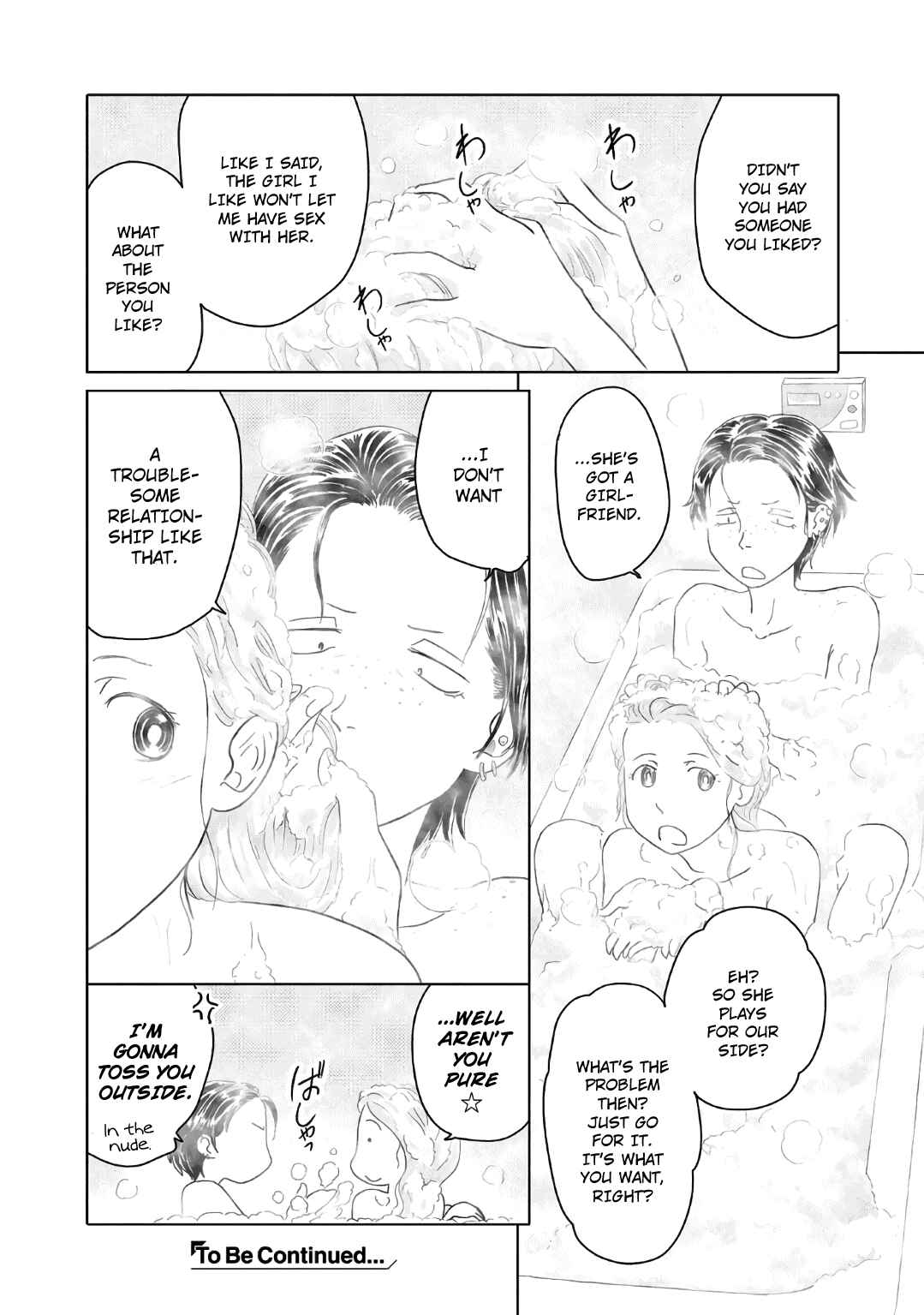 Page 6 Chapter 43 The Two of Them Are Pretty Much Like This