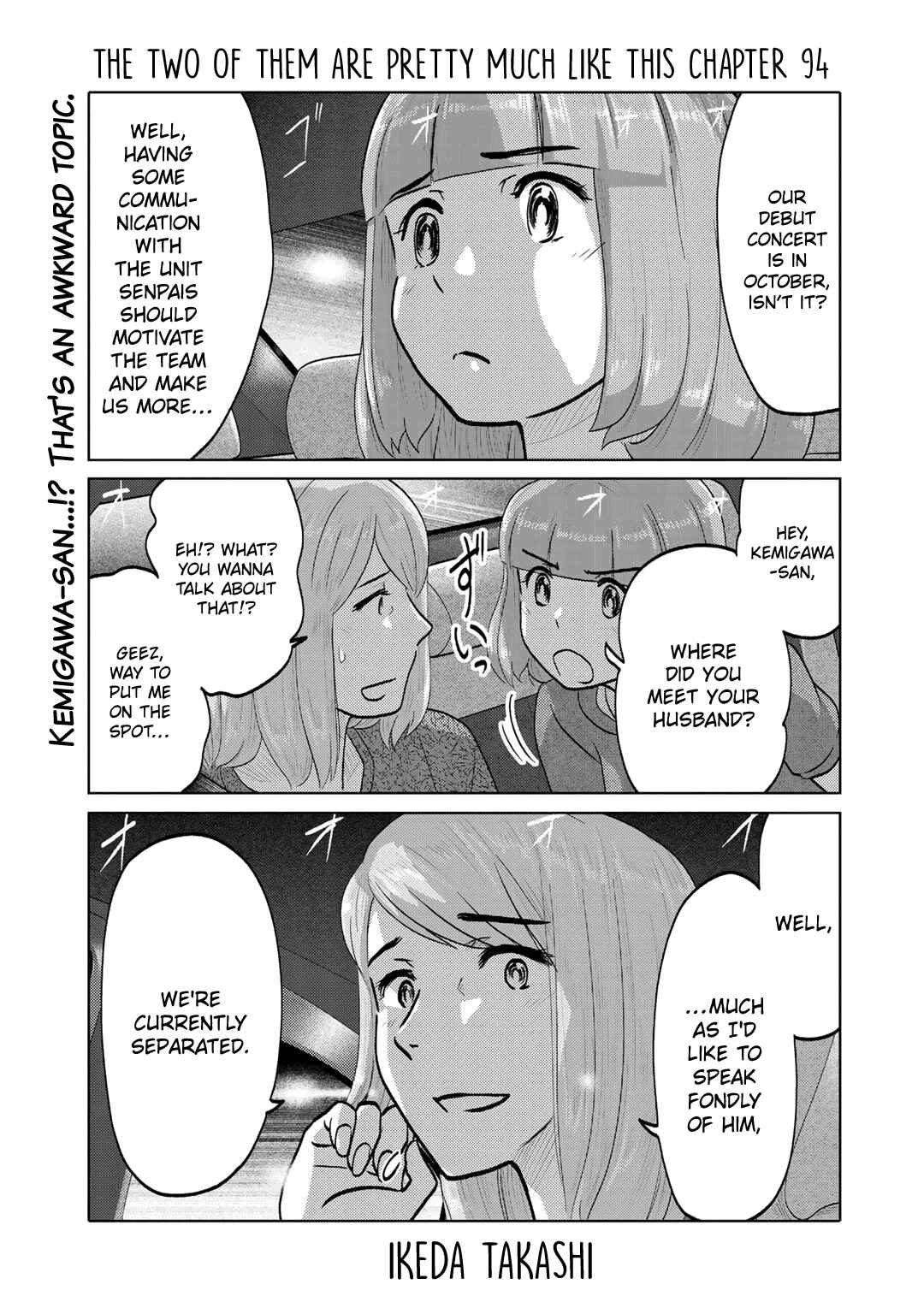 Page 1 Chapter 94 The Two of Them Are Pretty Much Like This