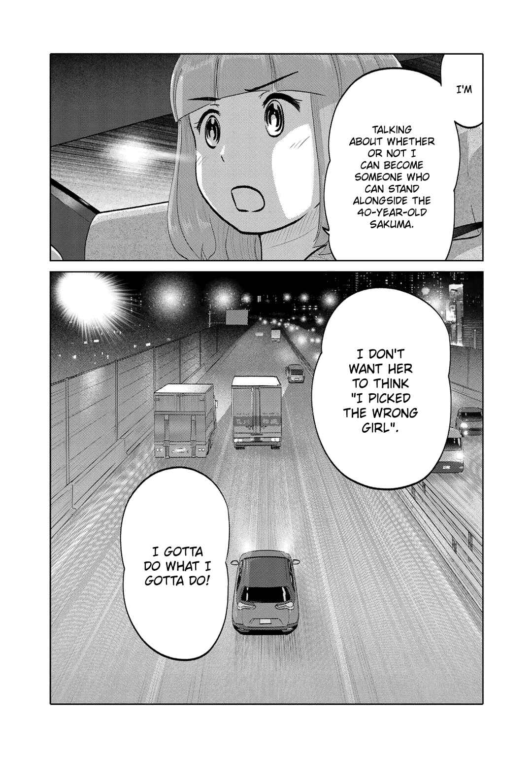 Page 5 Chapter 94 The Two of Them Are Pretty Much Like This