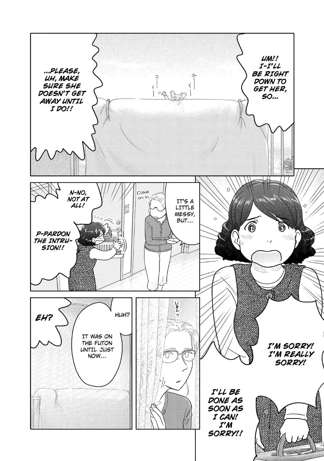 Page 2 Chapter 30 The Two of Them Are Pretty Much Like This