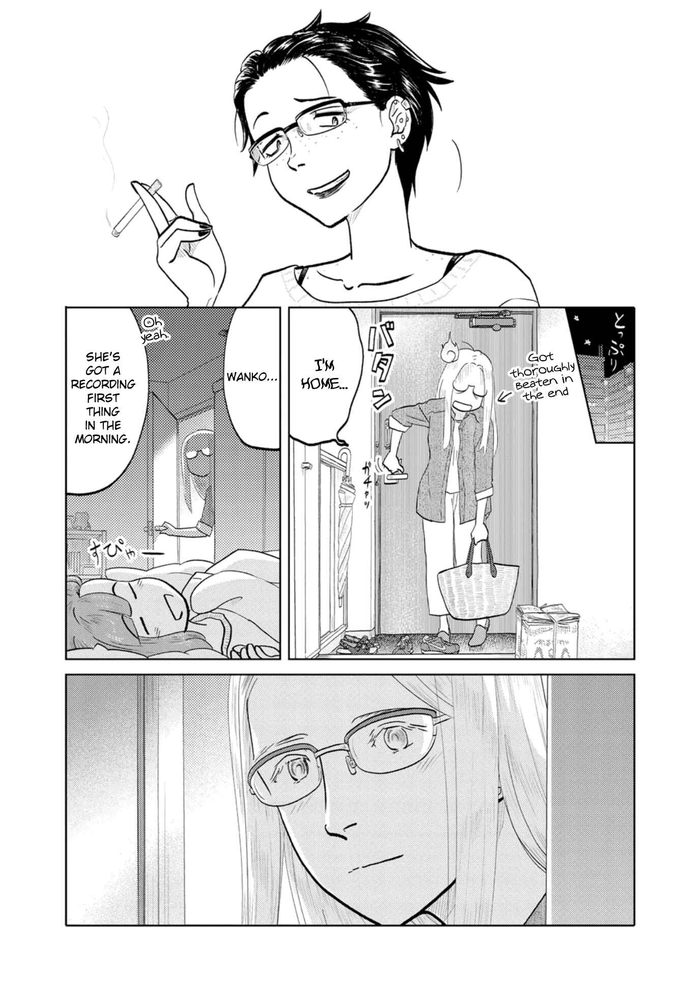 Page 4 Chapter 72 The Two of Them Are Pretty Much Like This