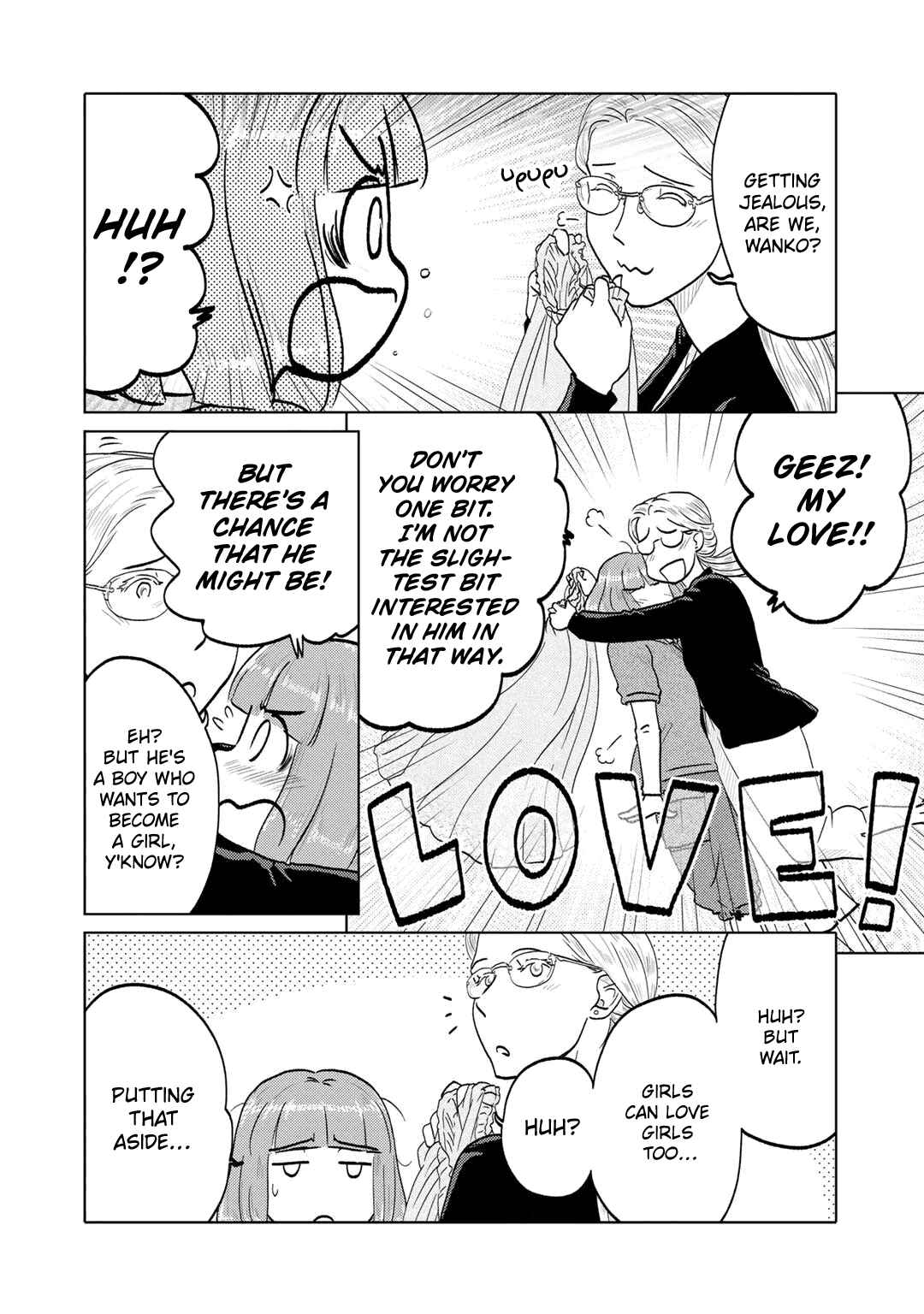 Page 4 Chapter 102 The Two of Them Are Pretty Much Like This