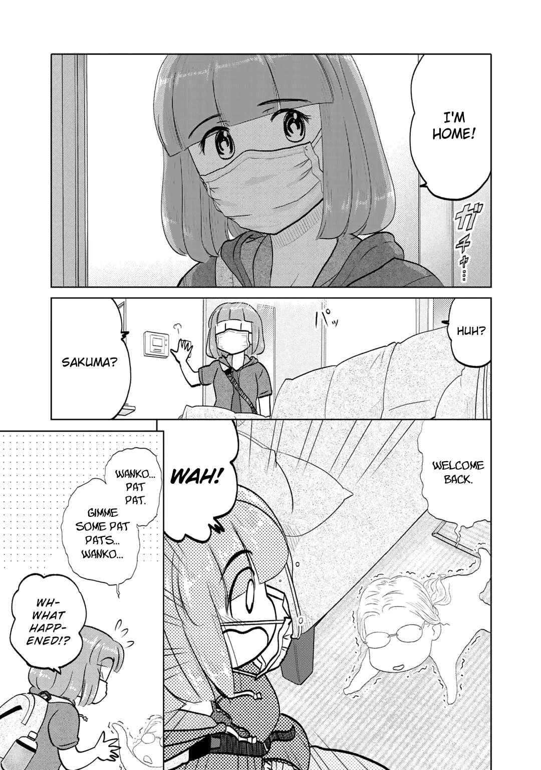 Page 3 Chapter 90 The Two of Them Are Pretty Much Like This