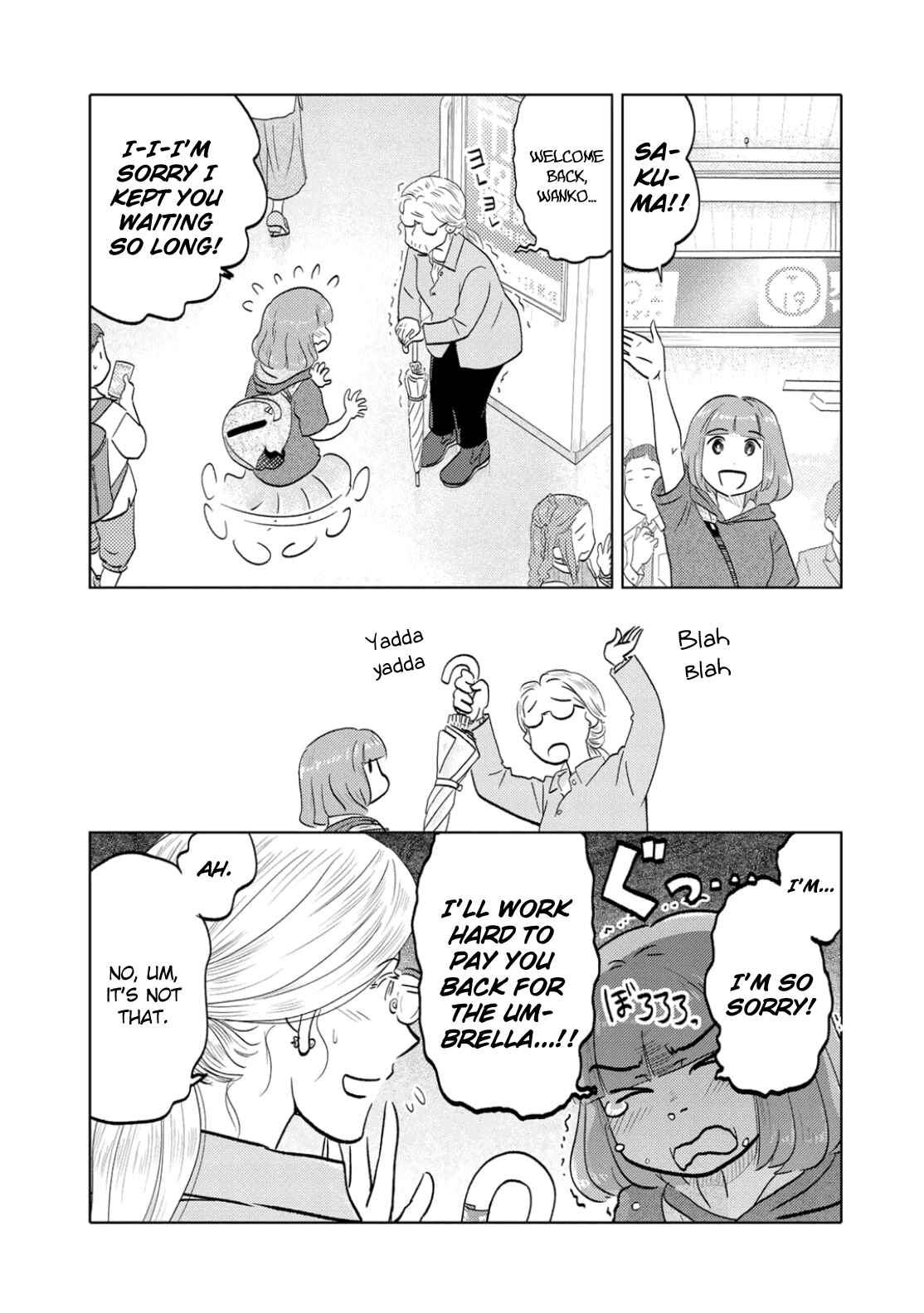 Page 3 Chapter 68 The Two of Them Are Pretty Much Like This