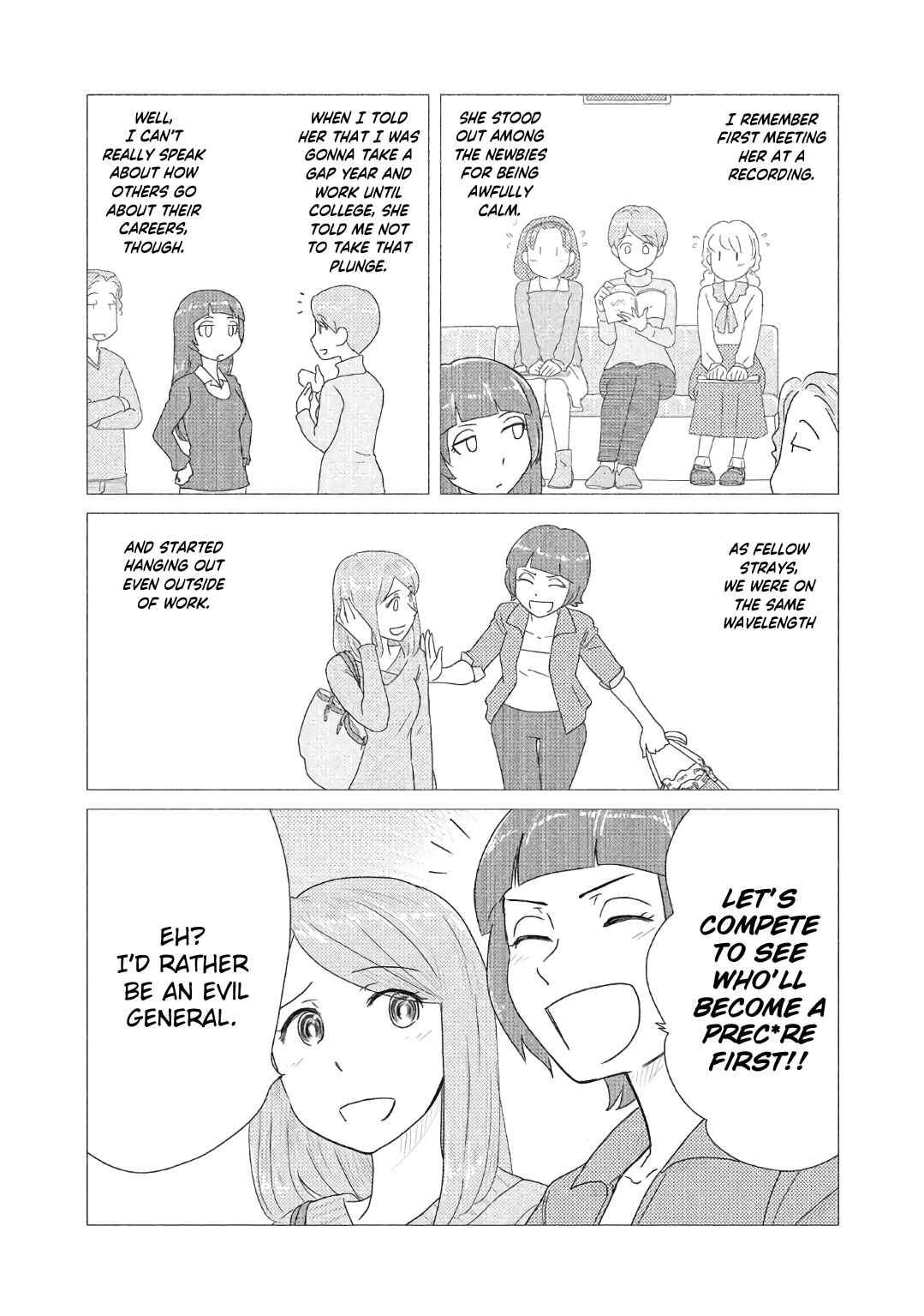 Page 2 Chapter 46 The Two of Them Are Pretty Much Like This