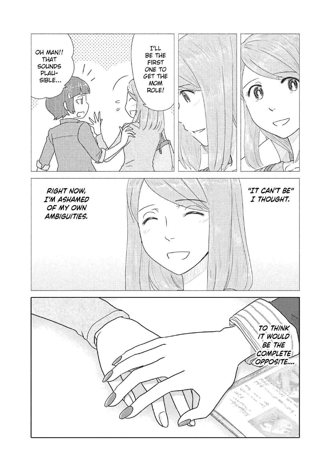 Page 4 Chapter 46 The Two of Them Are Pretty Much Like This