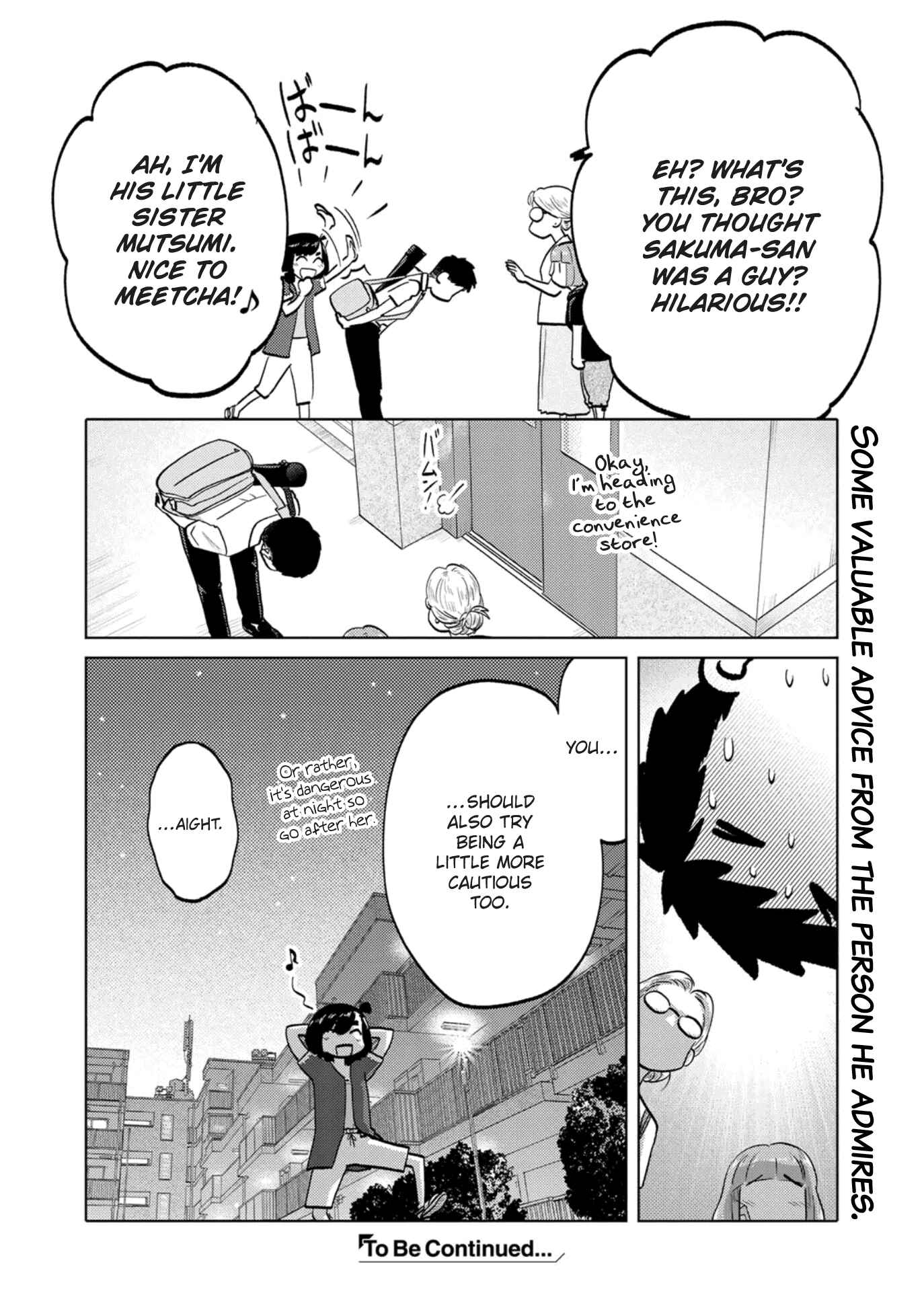 Page 6 Chapter 80 The Two of Them Are Pretty Much Like This