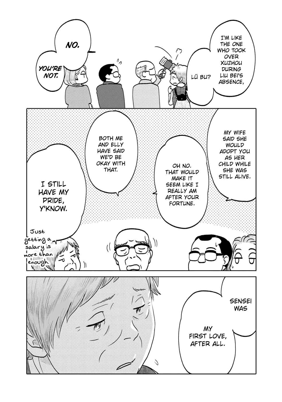 Page 3 Chapter 101 The Two of Them Are Pretty Much Like This