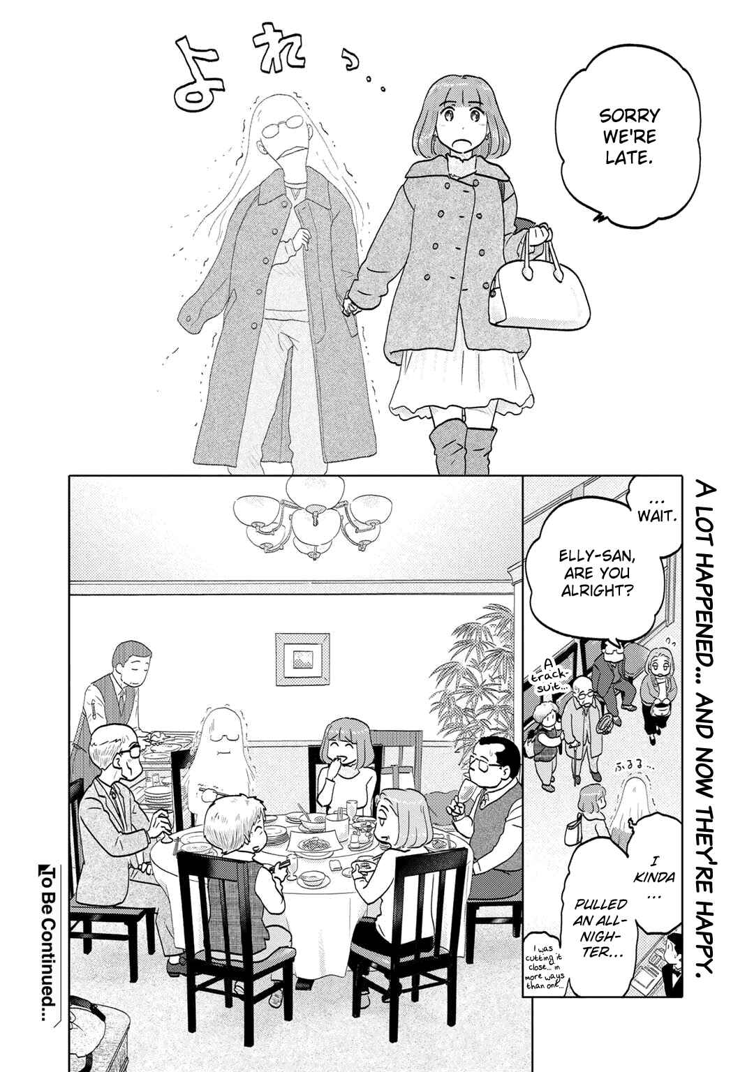 Page 6 Chapter 101 The Two of Them Are Pretty Much Like This