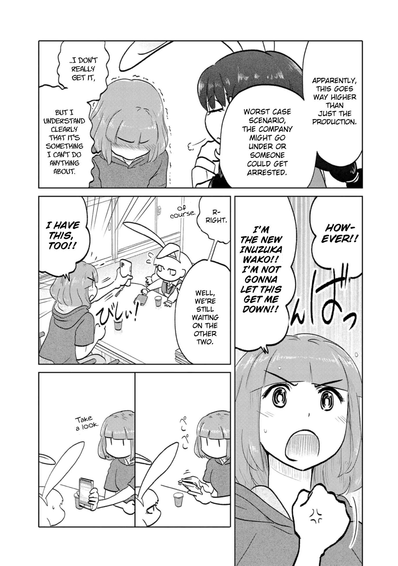 Page 5 Chapter 67 The Two of Them Are Pretty Much Like This