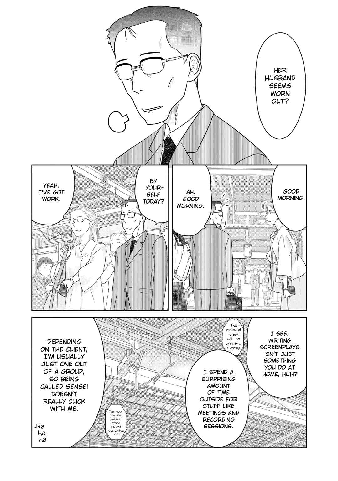 Page 2 Chapter 32 The Two of Them Are Pretty Much Like This