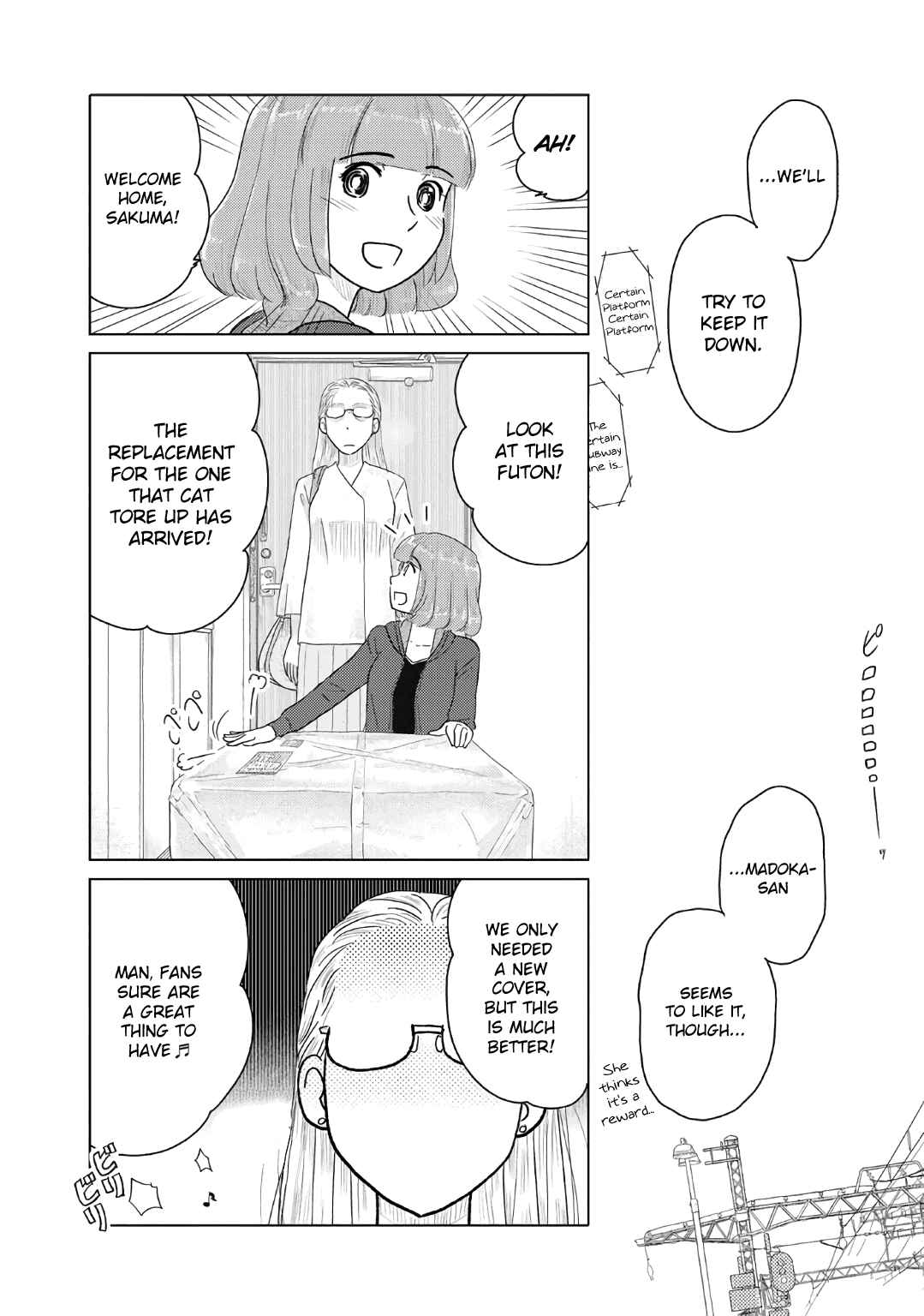 Page 5 Chapter 32 The Two of Them Are Pretty Much Like This