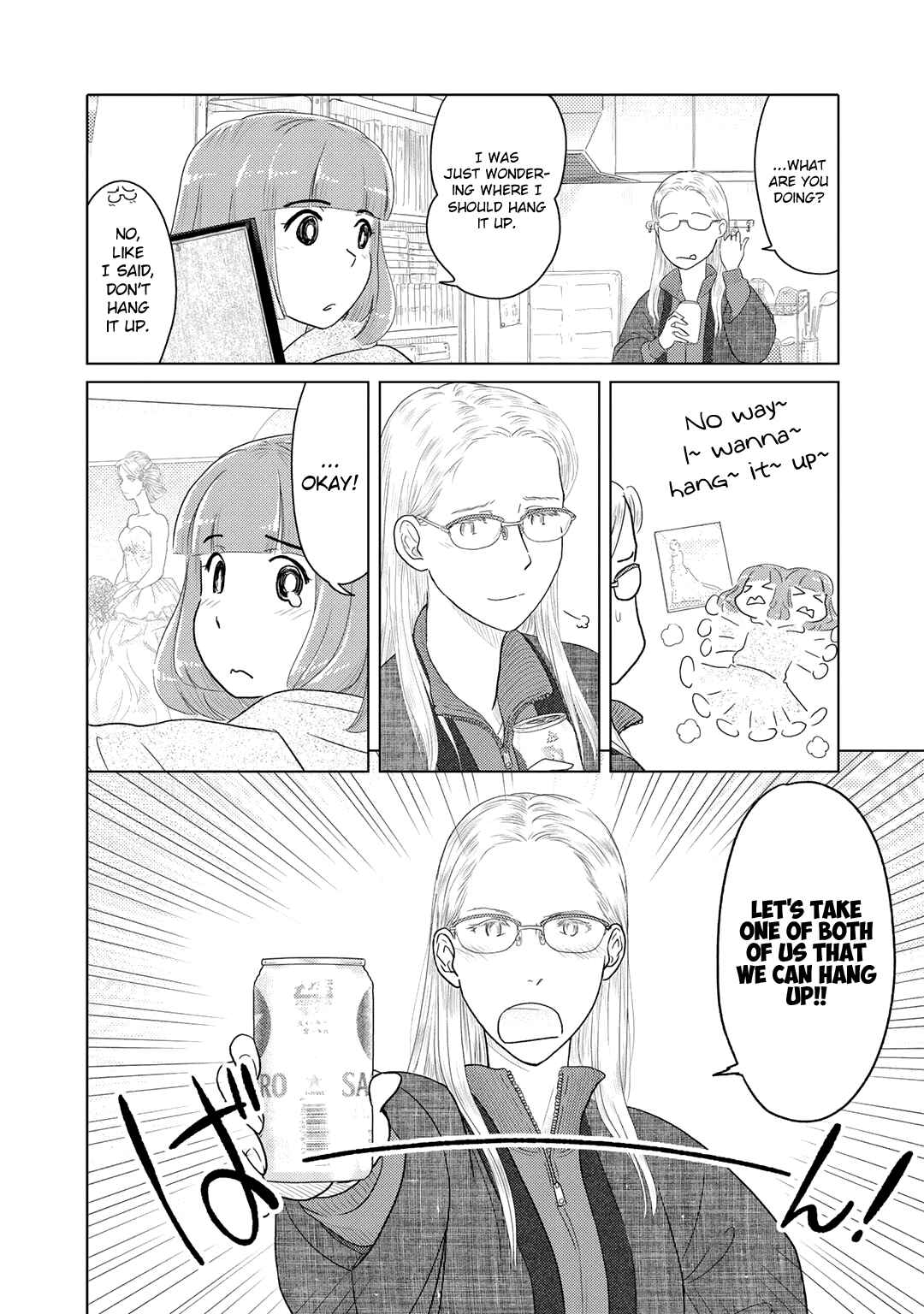 Page 4 Chapter 12 The Two of Them Are Pretty Much Like This