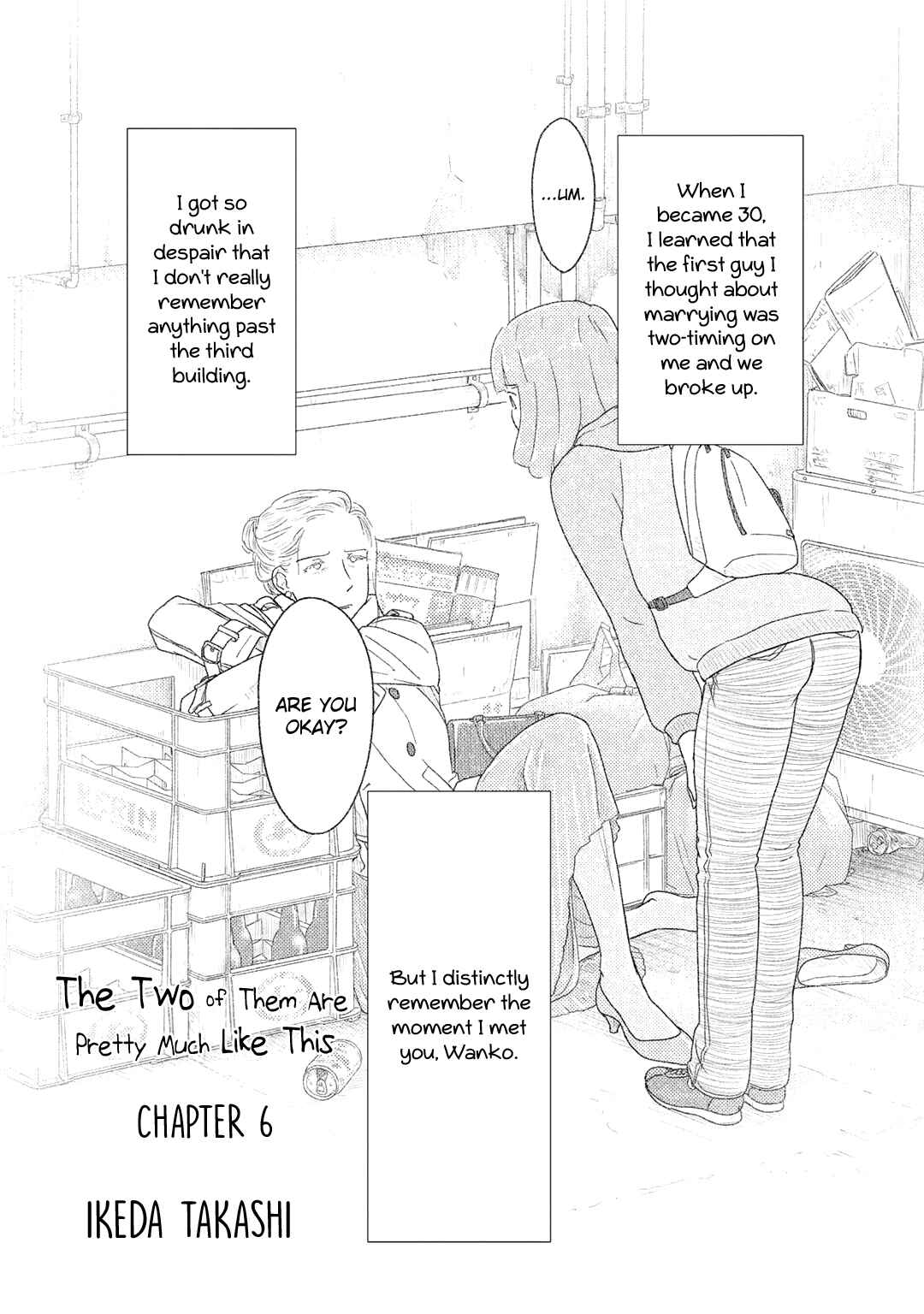 Page 1 Chapter 8 The Two of Them Are Pretty Much Like This