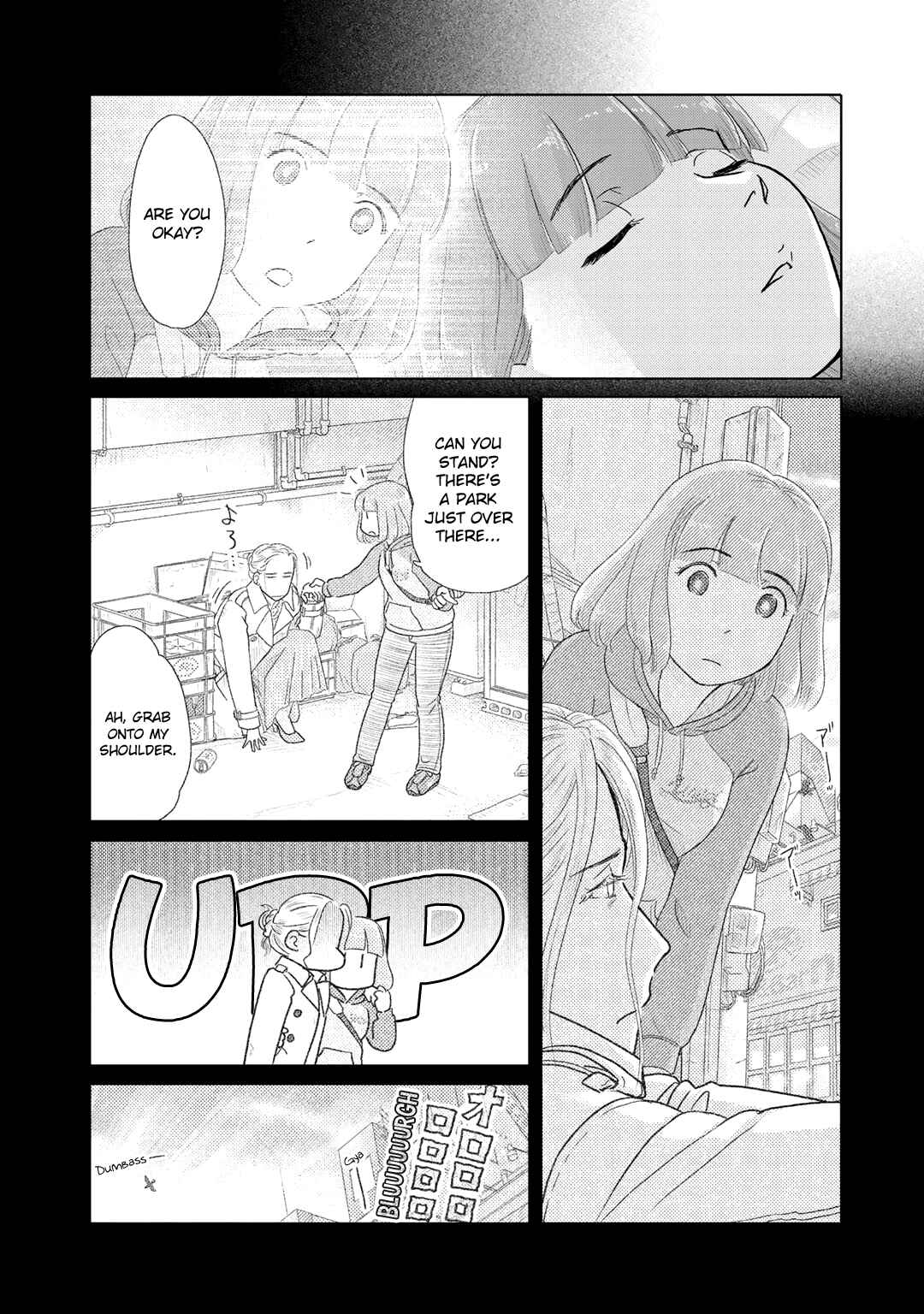 Page 5 Chapter 8 The Two of Them Are Pretty Much Like This