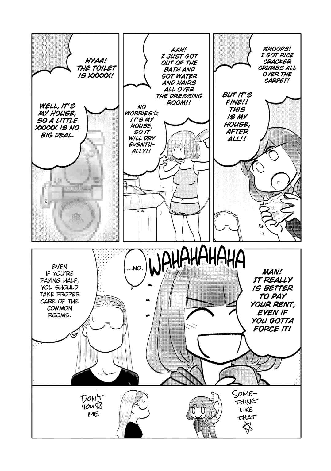 Page 5 Chapter 65 The Two of Them Are Pretty Much Like This
