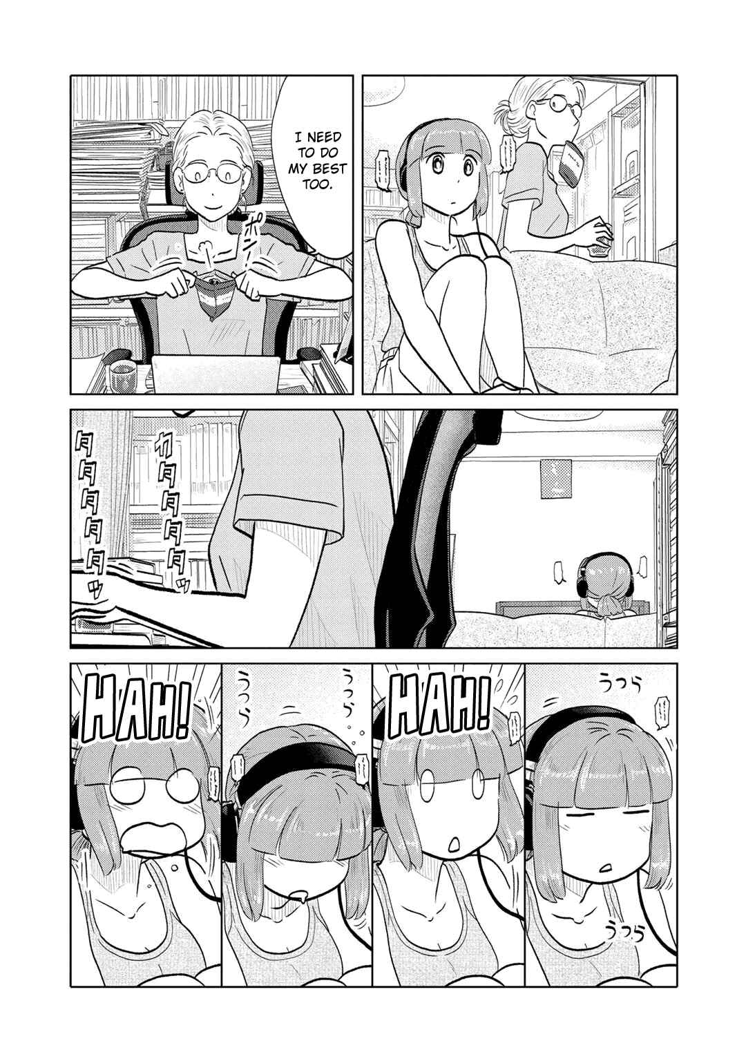 Page 3 Chapter 85 The Two of Them Are Pretty Much Like This