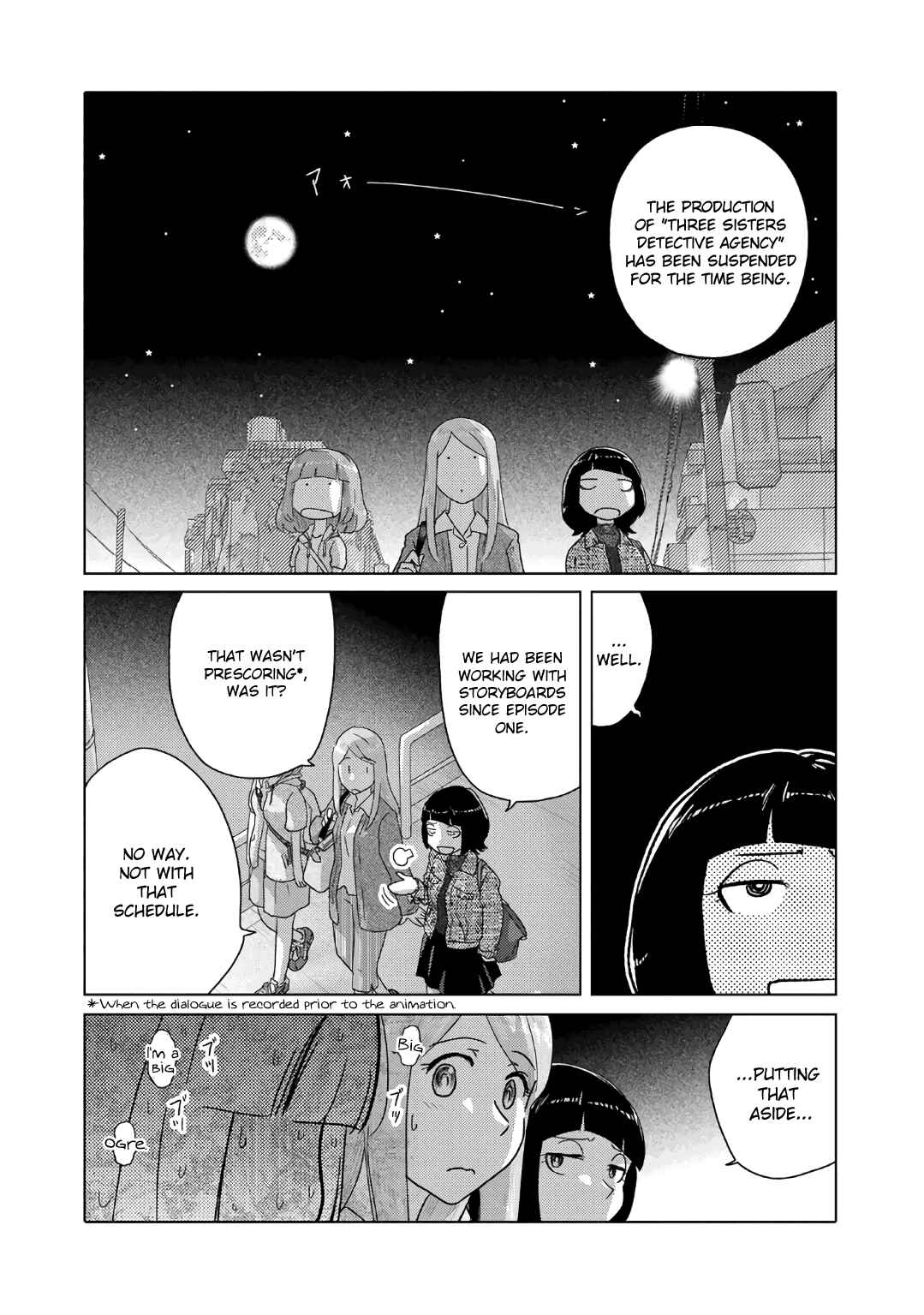 Page 4 Chapter 58 The Two of Them Are Pretty Much Like This