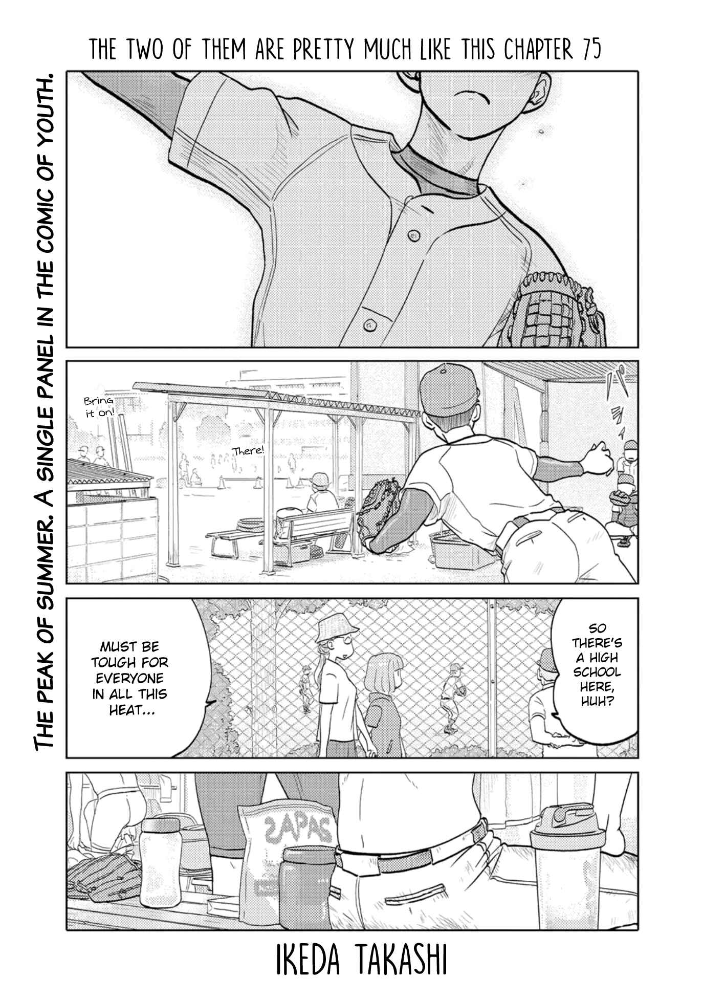 Page 1 Chapter 75 The Two of Them Are Pretty Much Like This