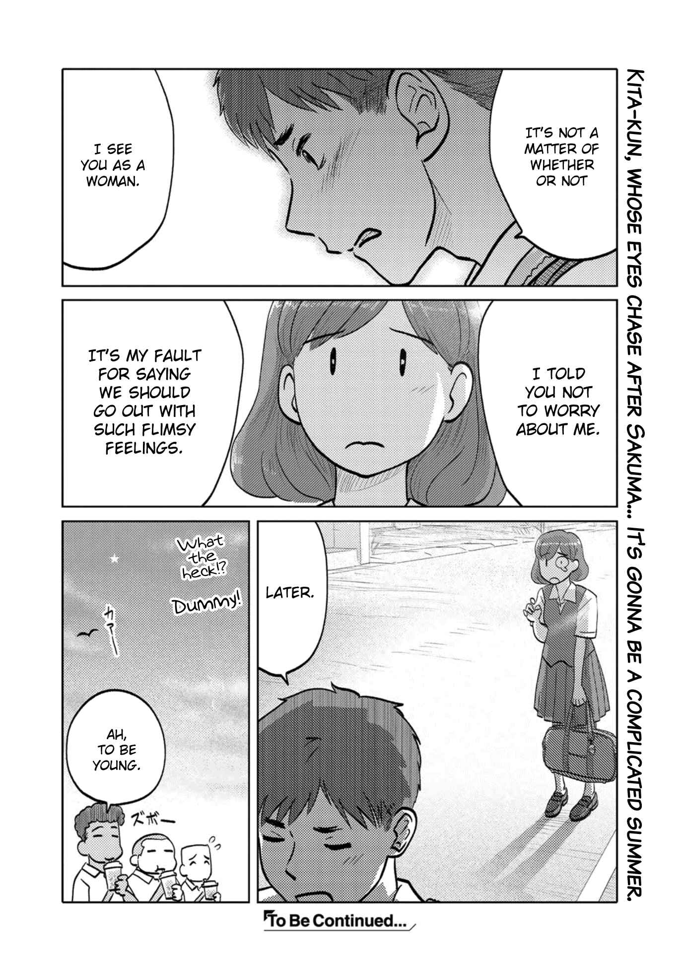 Page 6 Chapter 75 The Two of Them Are Pretty Much Like This