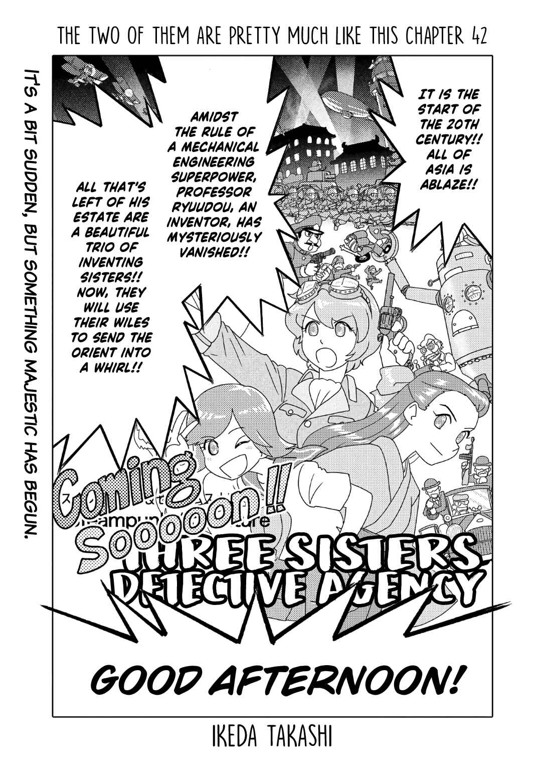 Page 1 Chapter 42 The Two of Them Are Pretty Much Like This