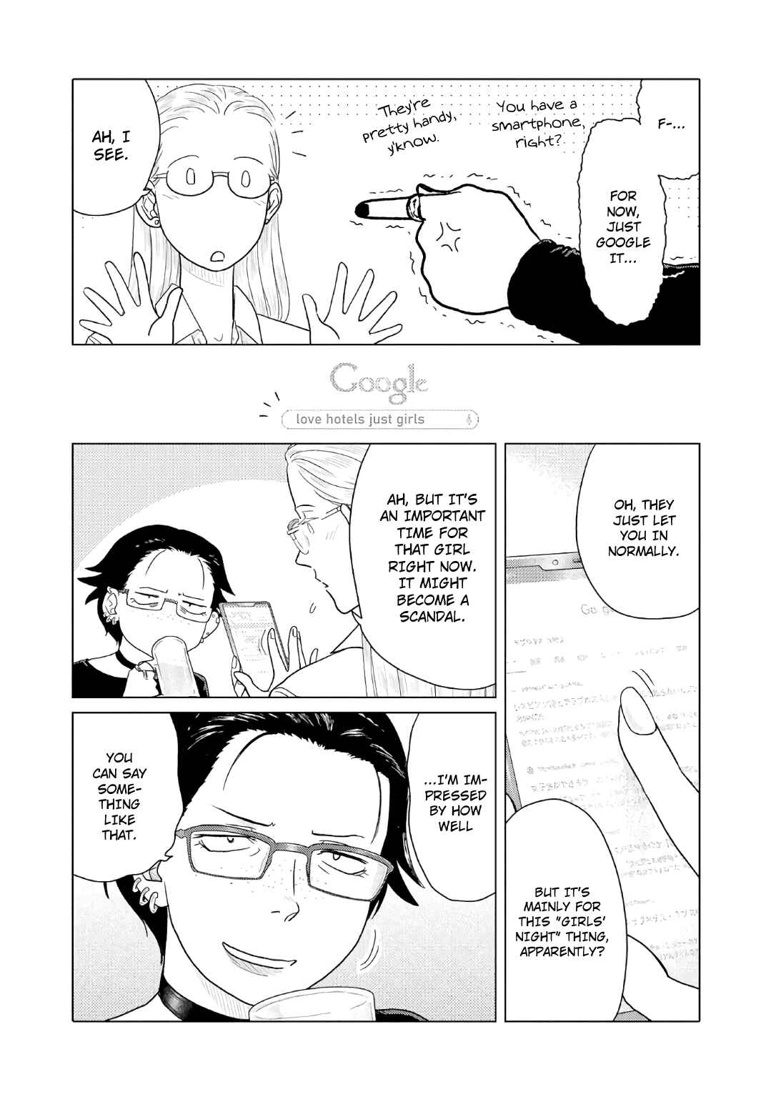 Page 2 Chapter 34 The Two of Them Are Pretty Much Like This