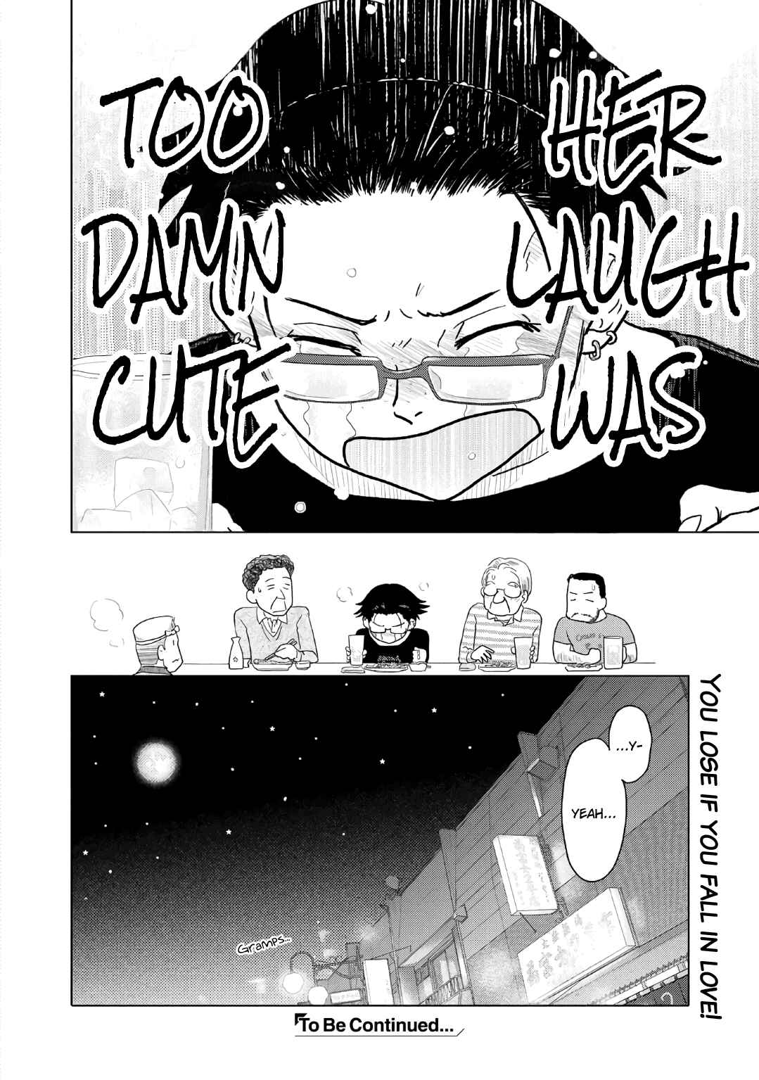 Page 6 Chapter 34 The Two of Them Are Pretty Much Like This