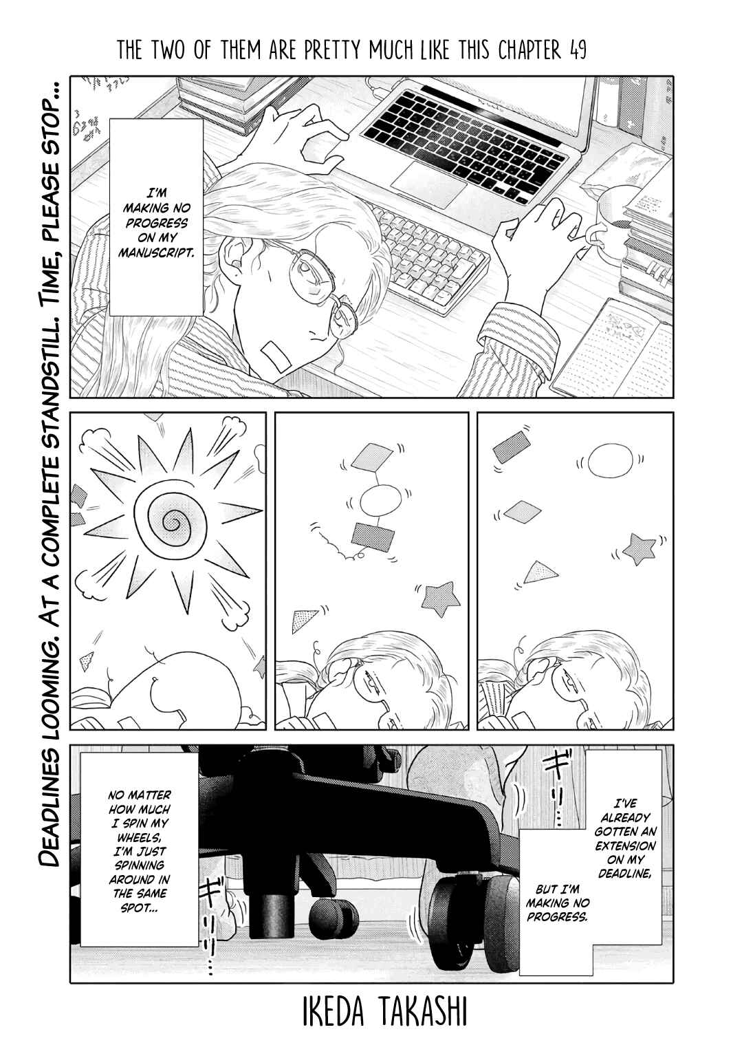 Page 1 Chapter 49 The Two of Them Are Pretty Much Like This