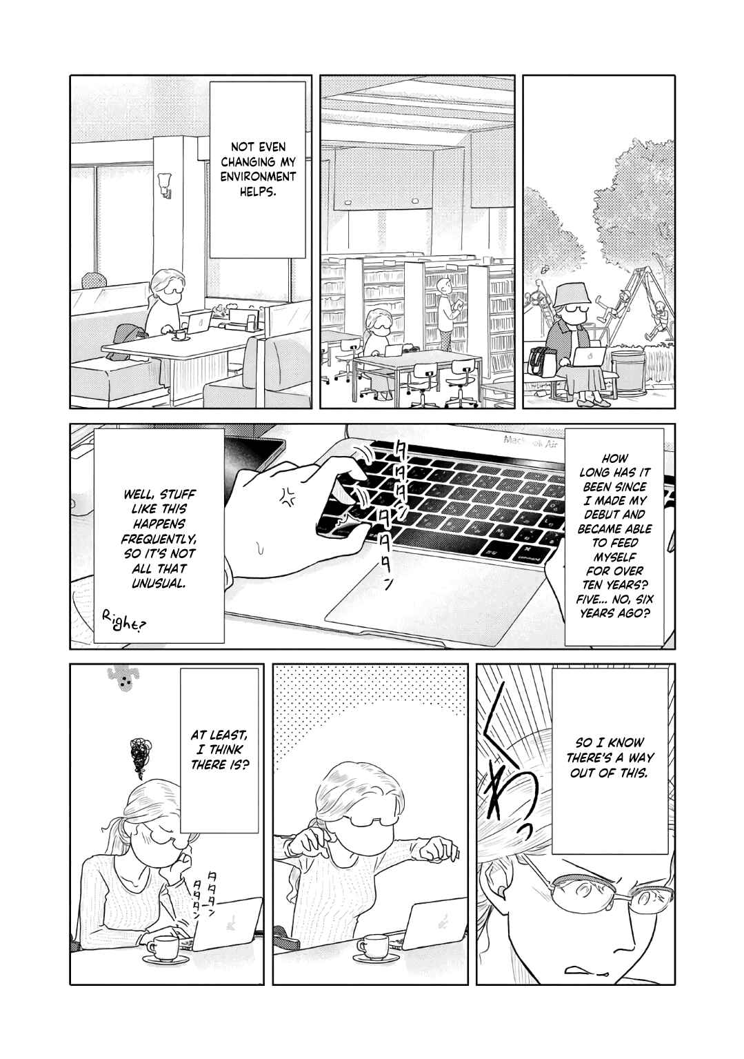 Page 2 Chapter 49 The Two of Them Are Pretty Much Like This