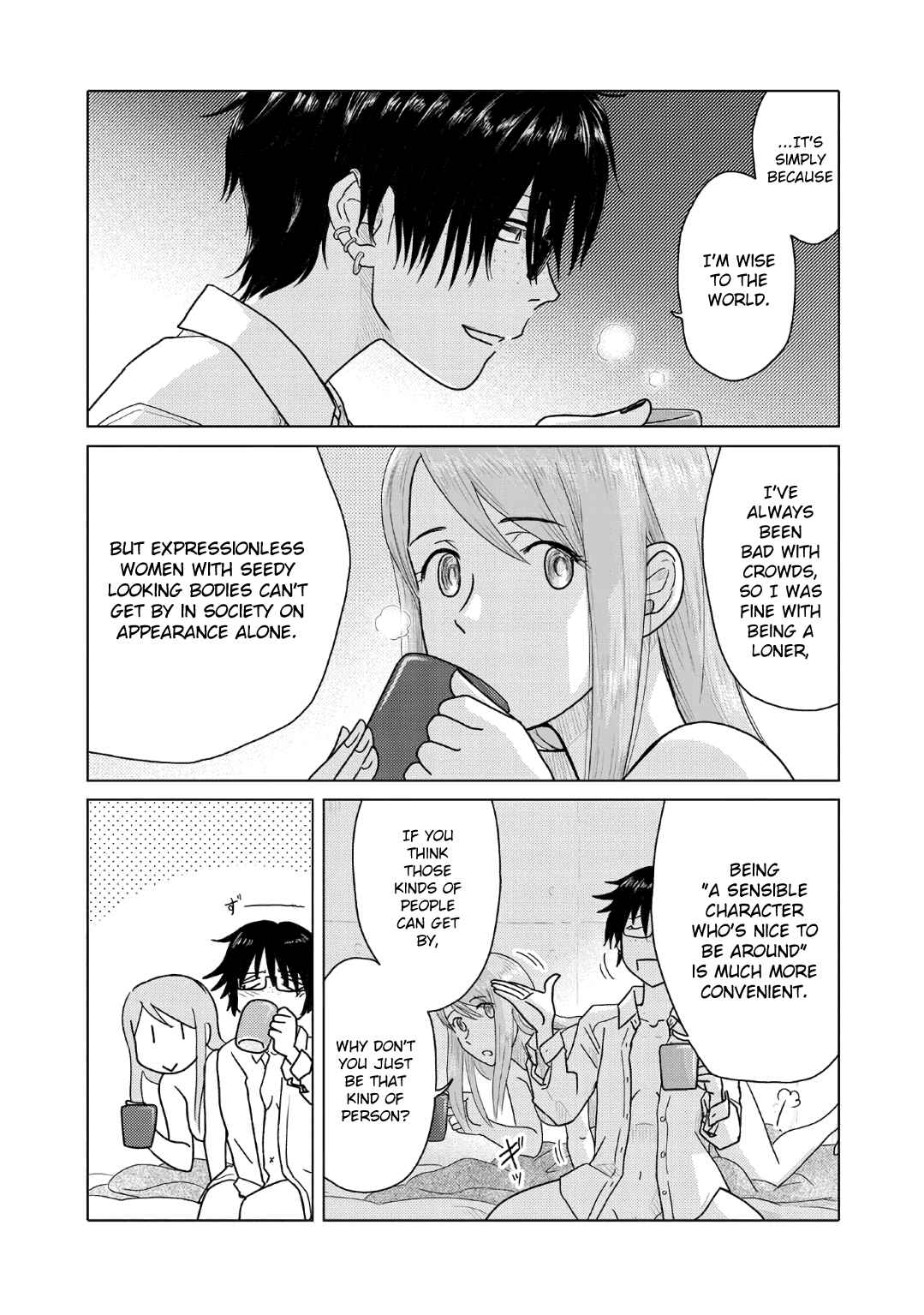 Page 3 Chapter 61 The Two of Them Are Pretty Much Like This