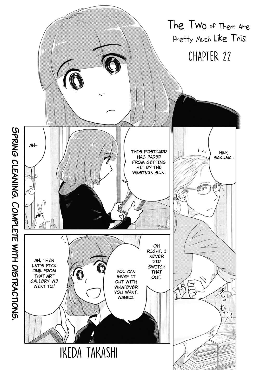 Page 1 Chapter 22 The Two of Them Are Pretty Much Like This