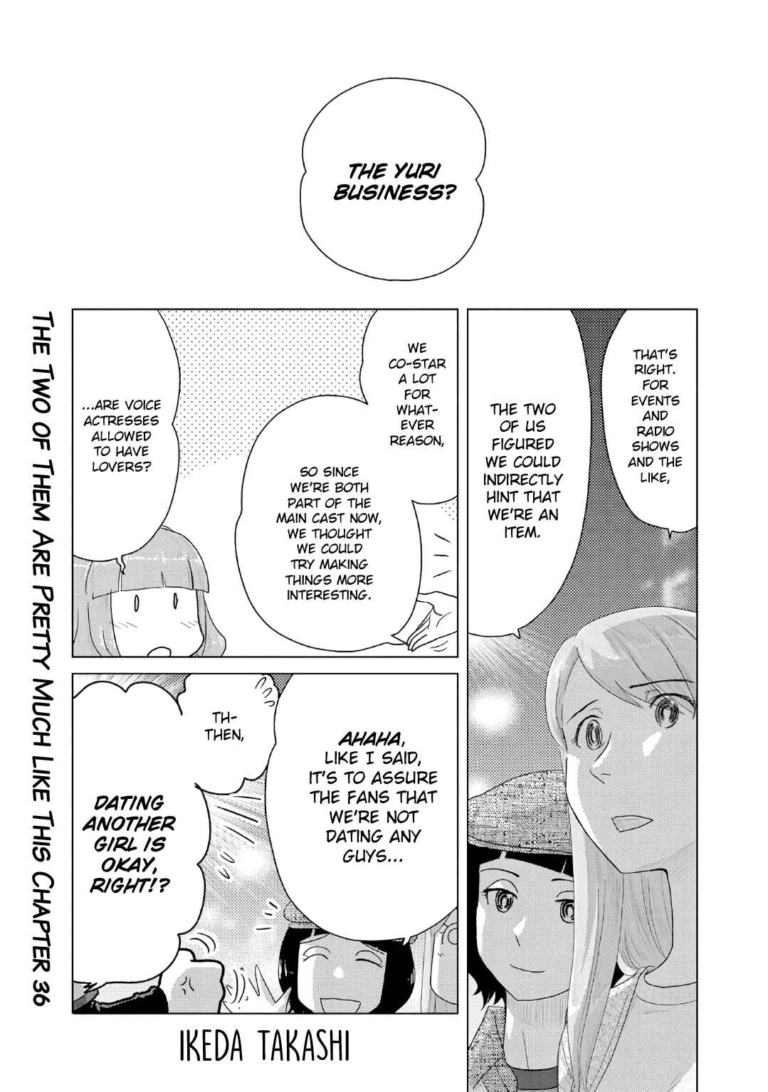 Page 1 Chapter 36 The Two of Them Are Pretty Much Like This