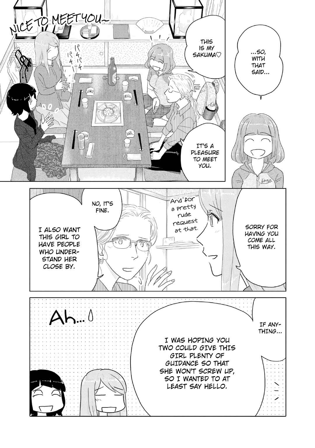 Page 3 Chapter 36 The Two of Them Are Pretty Much Like This