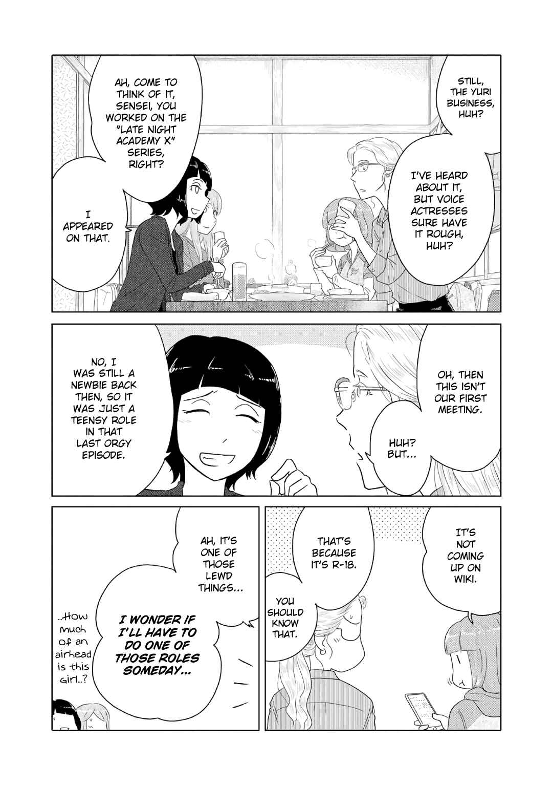 Page 4 Chapter 36 The Two of Them Are Pretty Much Like This