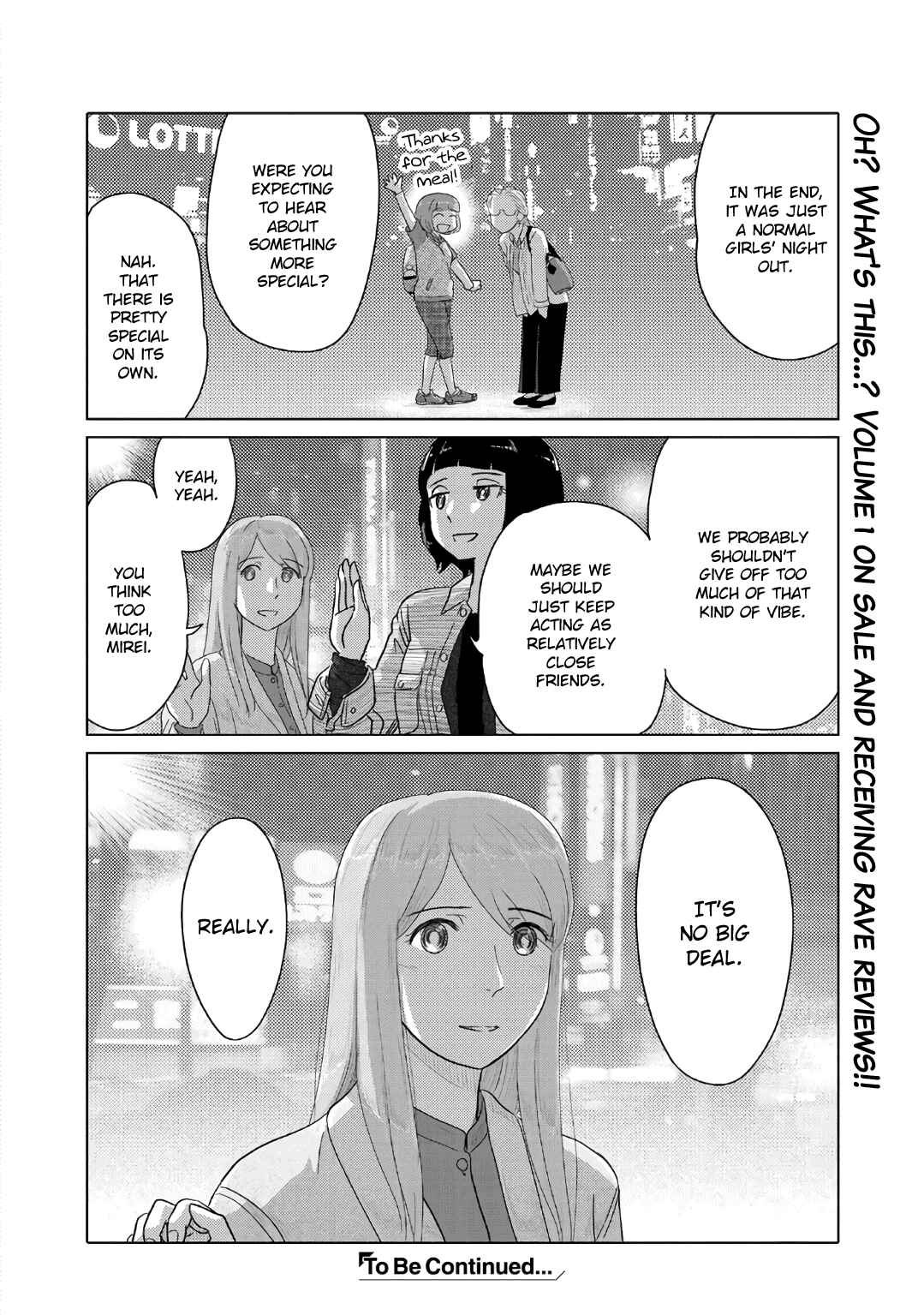 Page 6 Chapter 36 The Two of Them Are Pretty Much Like This