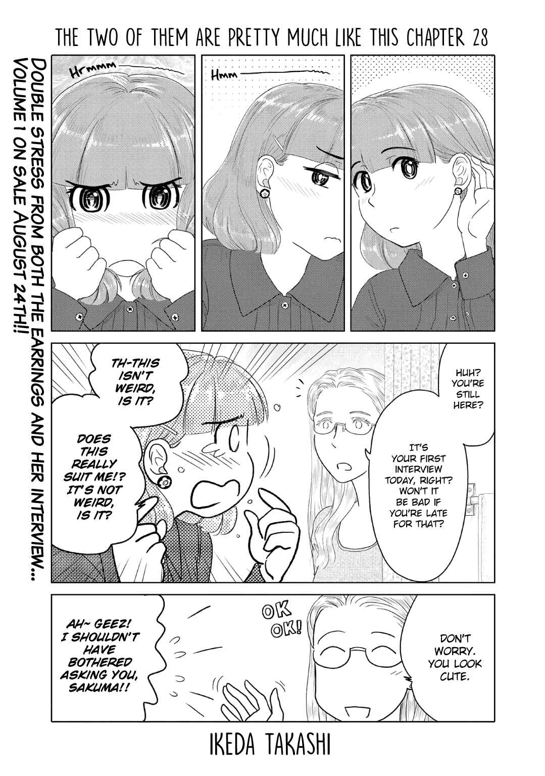 Page 1 Chapter 28 The Two of Them Are Pretty Much Like This