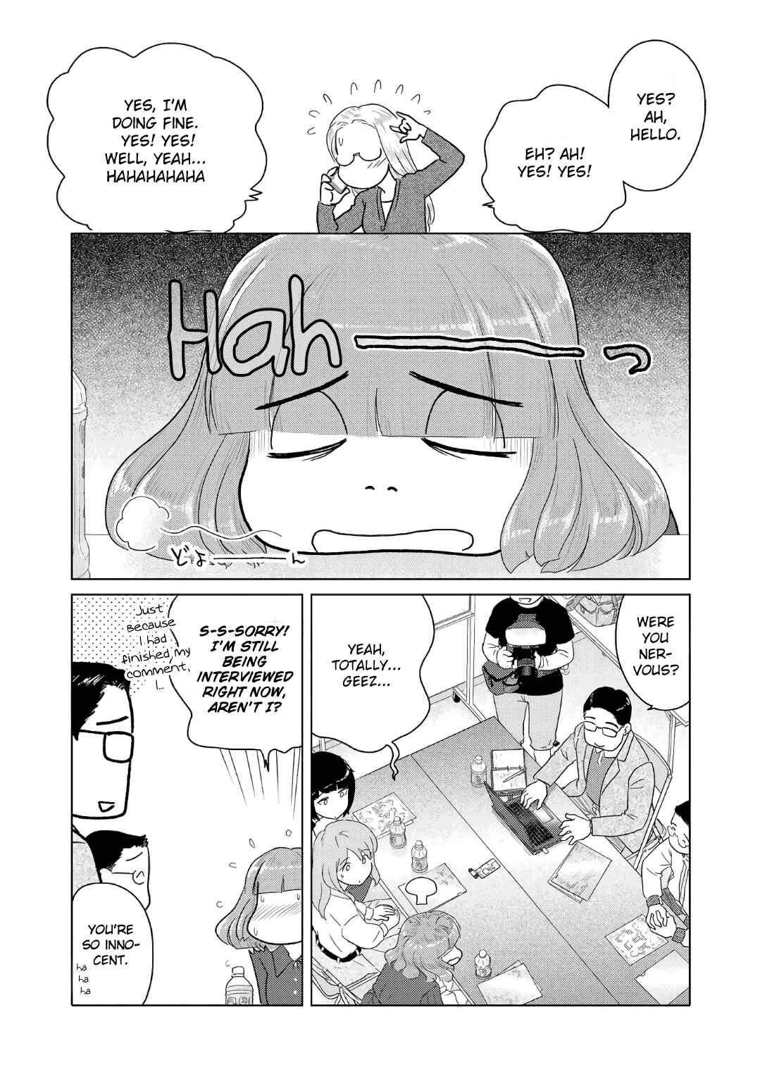 Page 5 Chapter 28 The Two of Them Are Pretty Much Like This