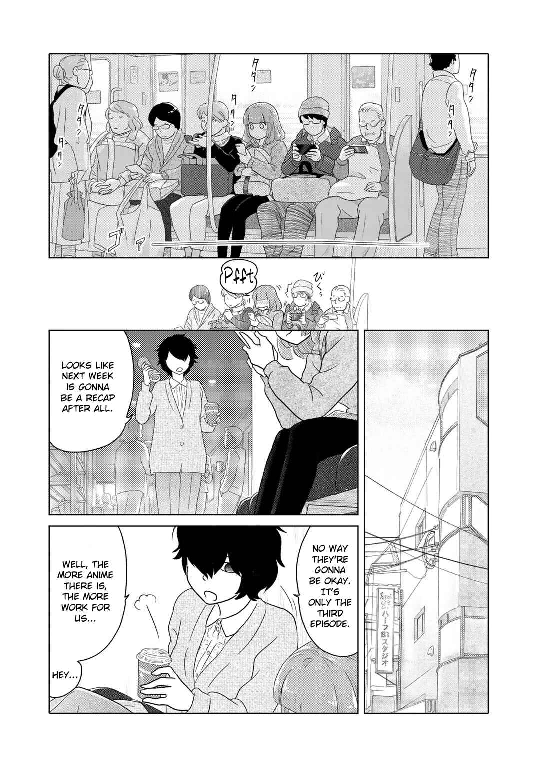 Page 2 Chapter 20 The Two of Them Are Pretty Much Like This