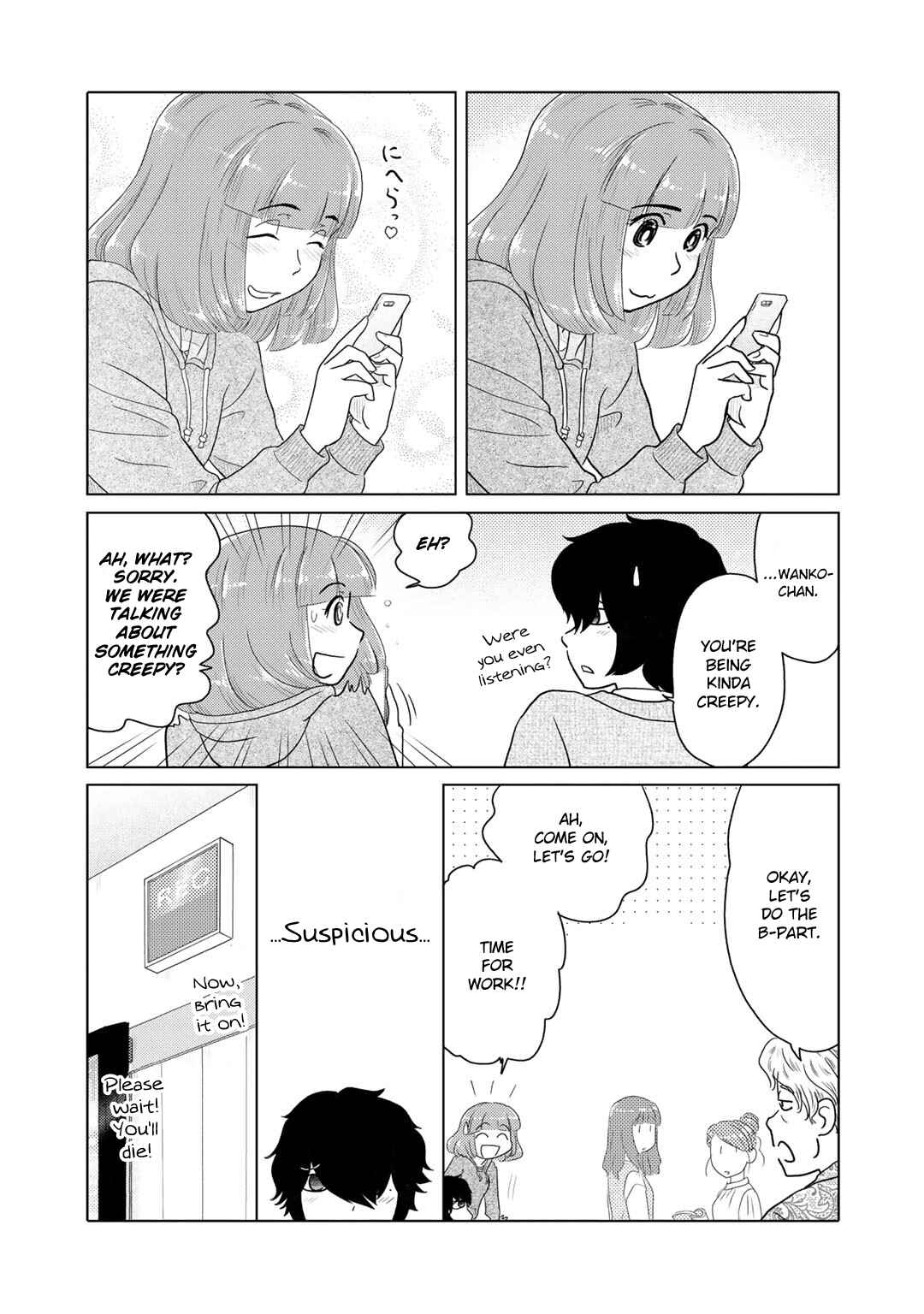 Page 3 Chapter 20 The Two of Them Are Pretty Much Like This