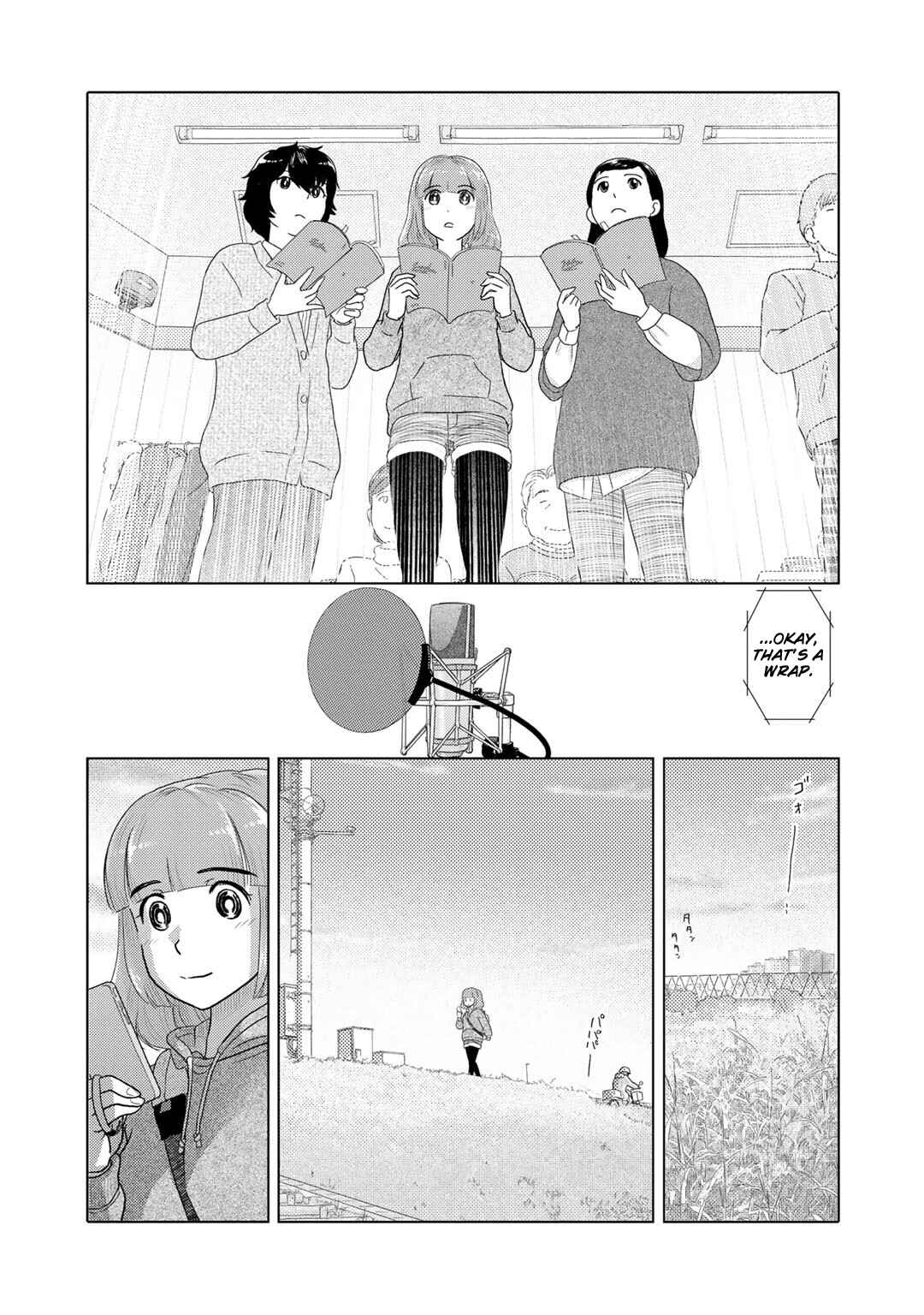 Page 5 Chapter 20 The Two of Them Are Pretty Much Like This
