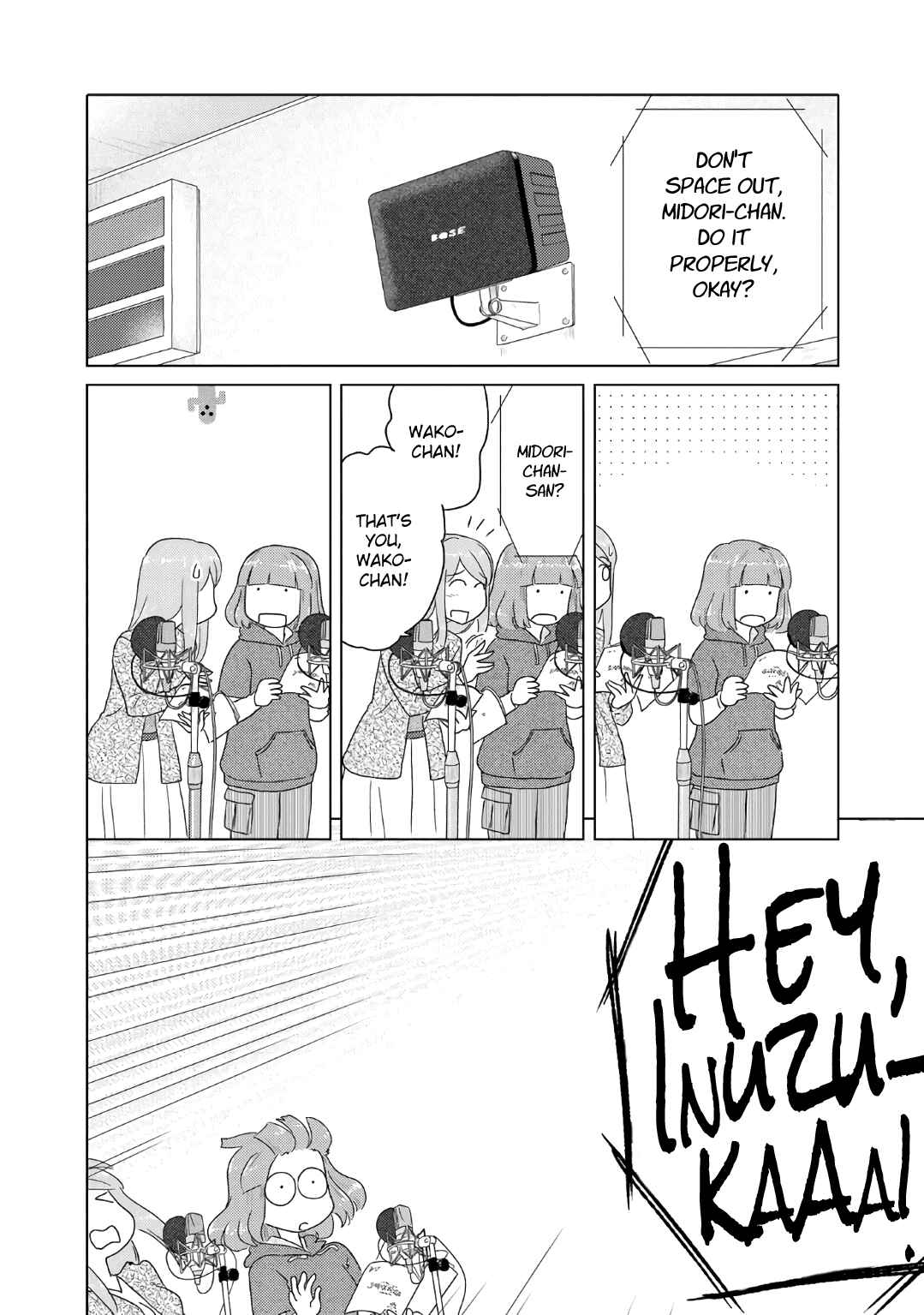 Page 2 Chapter 50 The Two of Them Are Pretty Much Like This