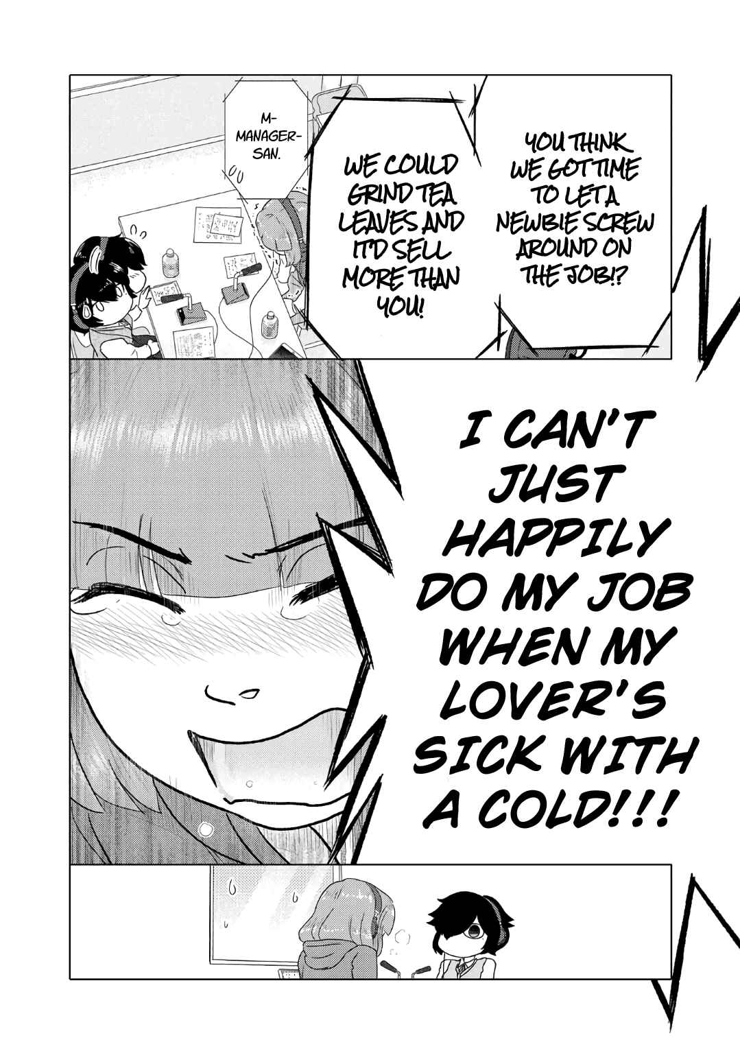 Page 4 Chapter 50 The Two of Them Are Pretty Much Like This
