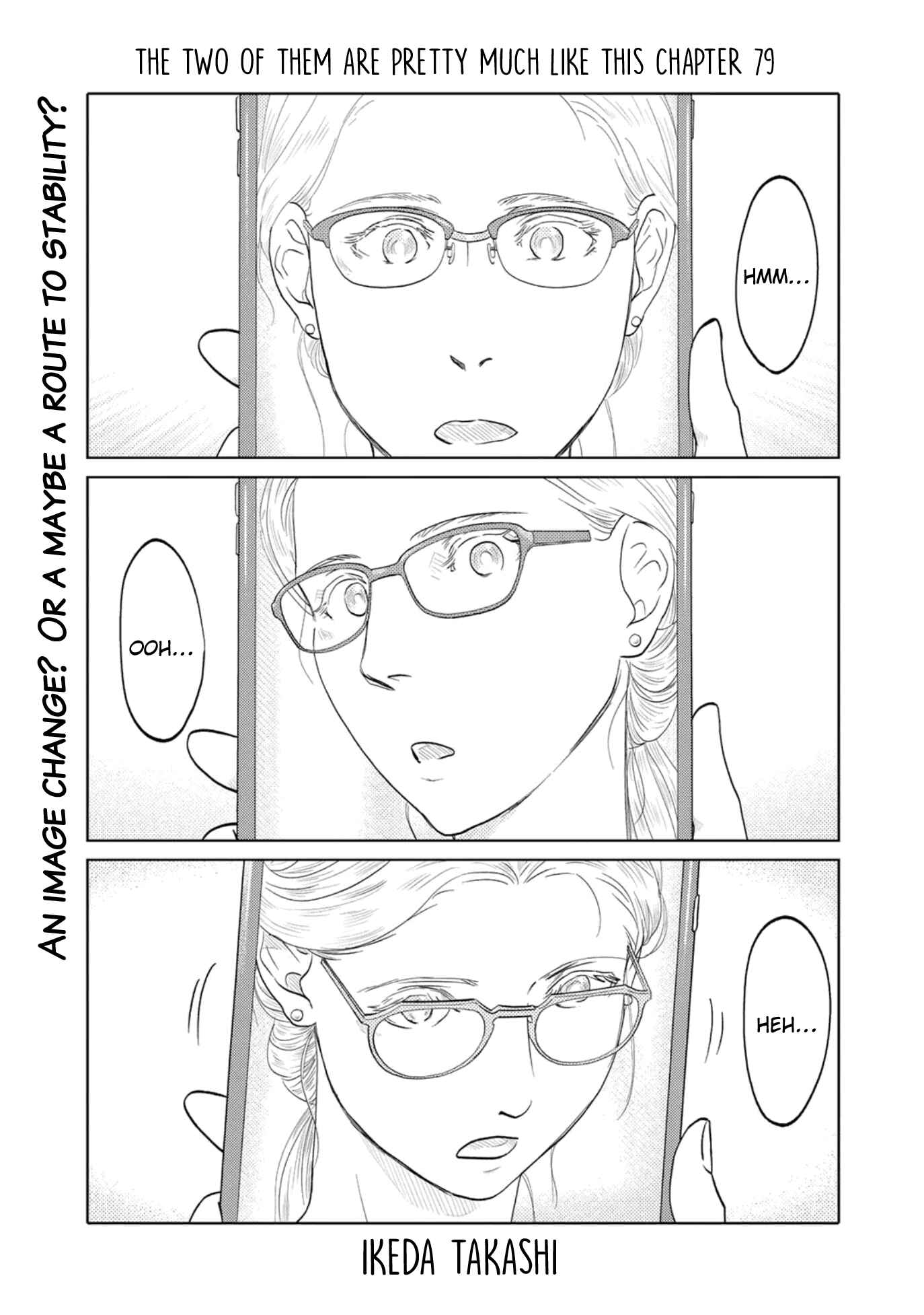 Page 1 Chapter 79 The Two of Them Are Pretty Much Like This